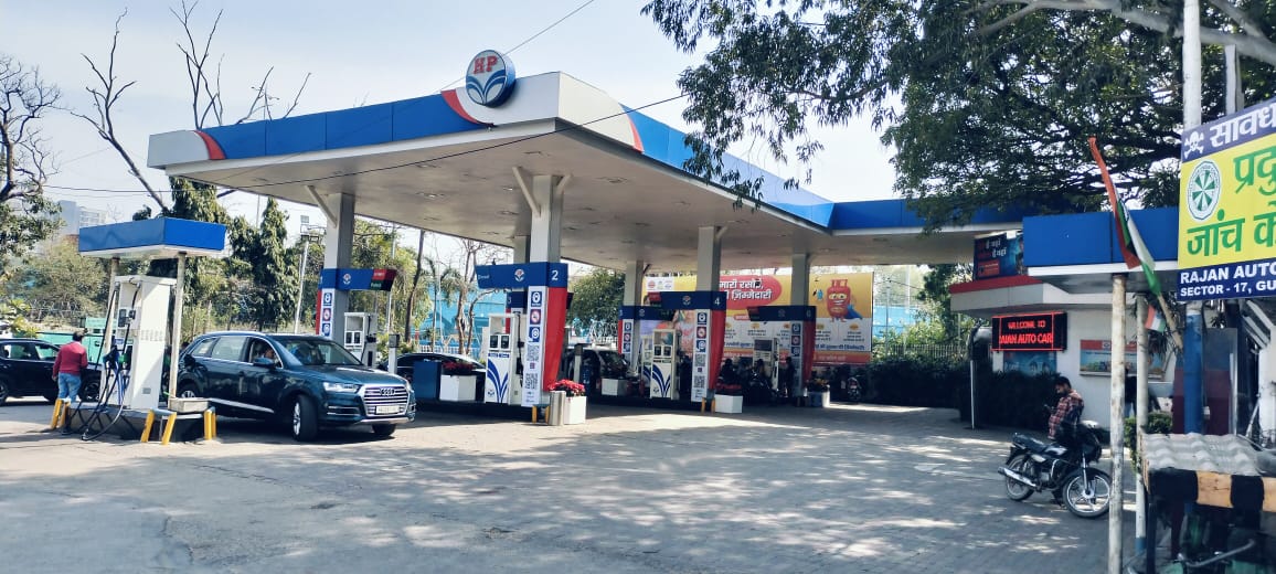 Hindustan Petroleum Corporation Limited - Sector 17, Gurugram