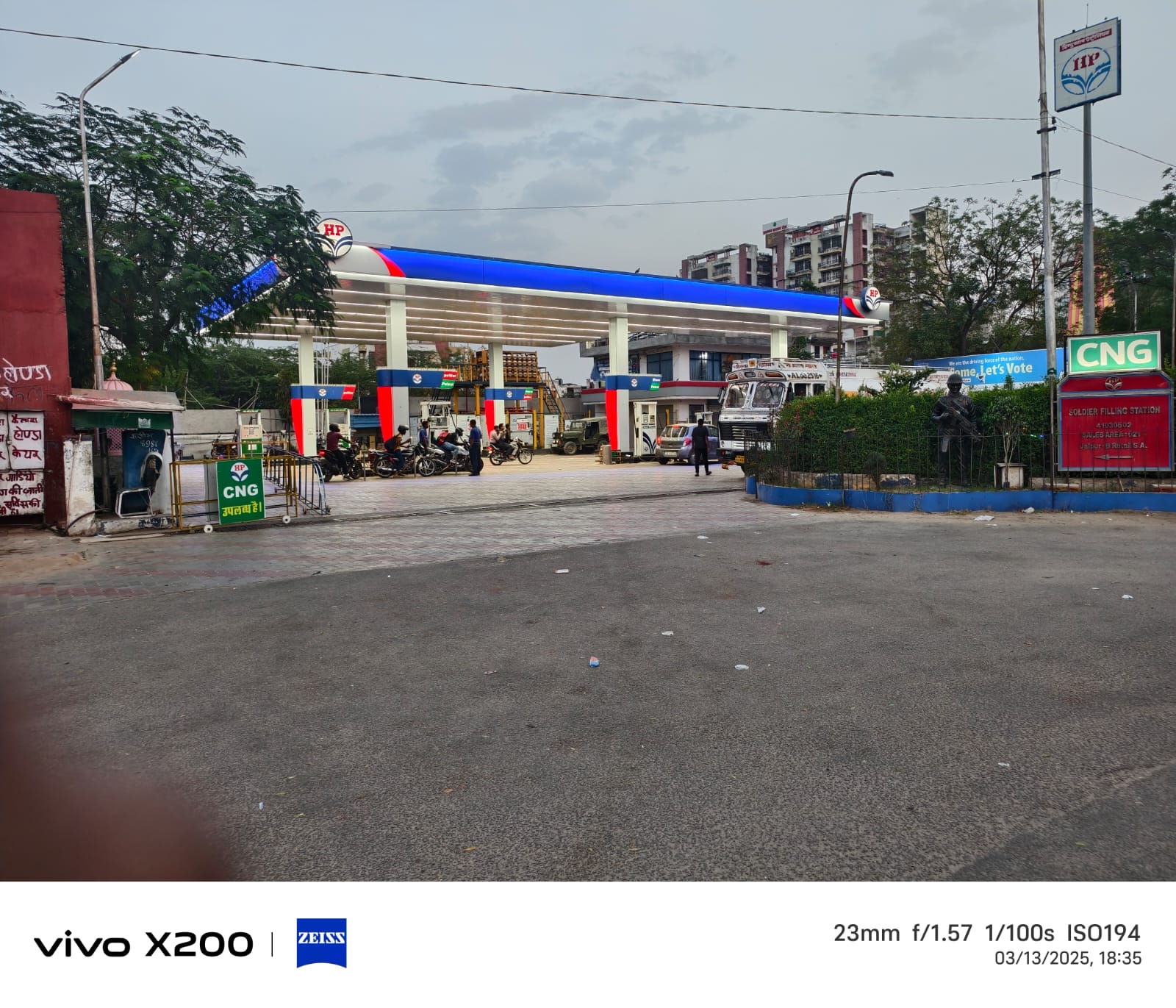 Hindustan Petroleum Corporation Limited - Sector 8, Pratap Nagar, Jaipur