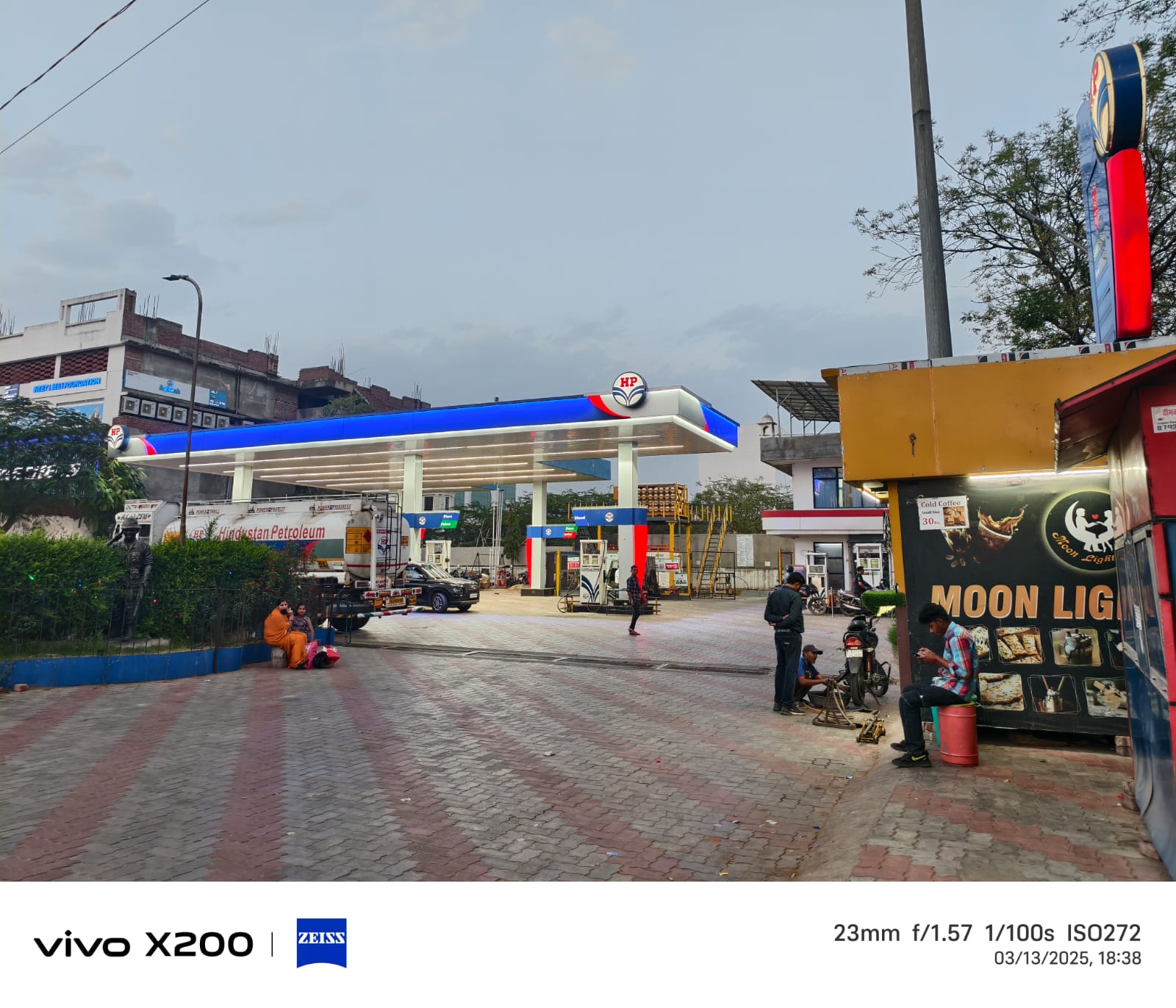 Hindustan Petroleum Corporation Limited - Sector 8, Pratap Nagar, Jaipur