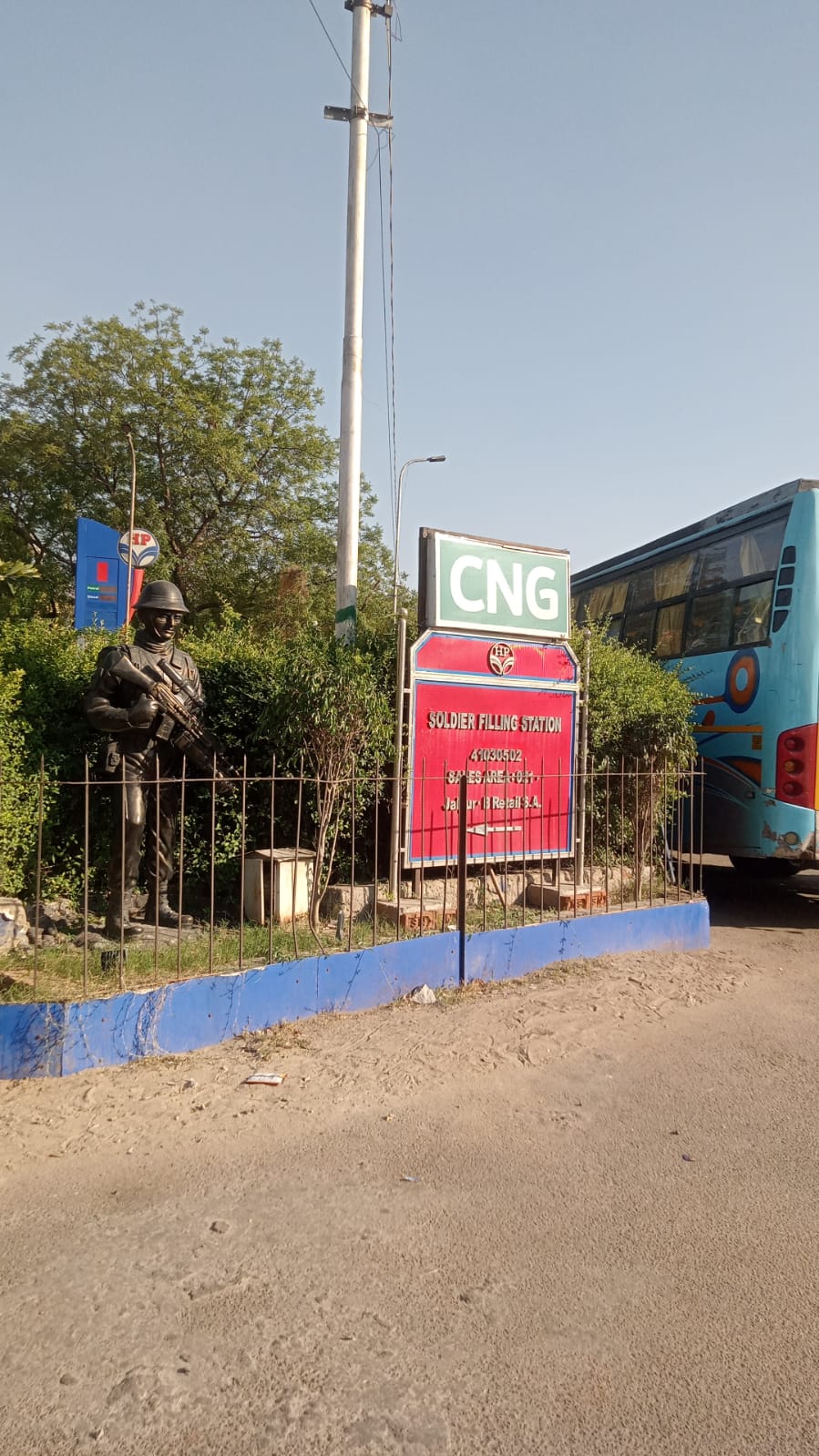 Hindustan Petroleum Corporation Limited - Sector 8, Pratap Nagar, Jaipur