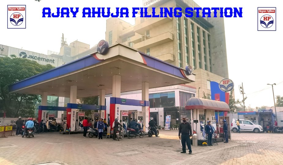Hindustan Petroleum Corporation Limited - Okhla, New Delhi
