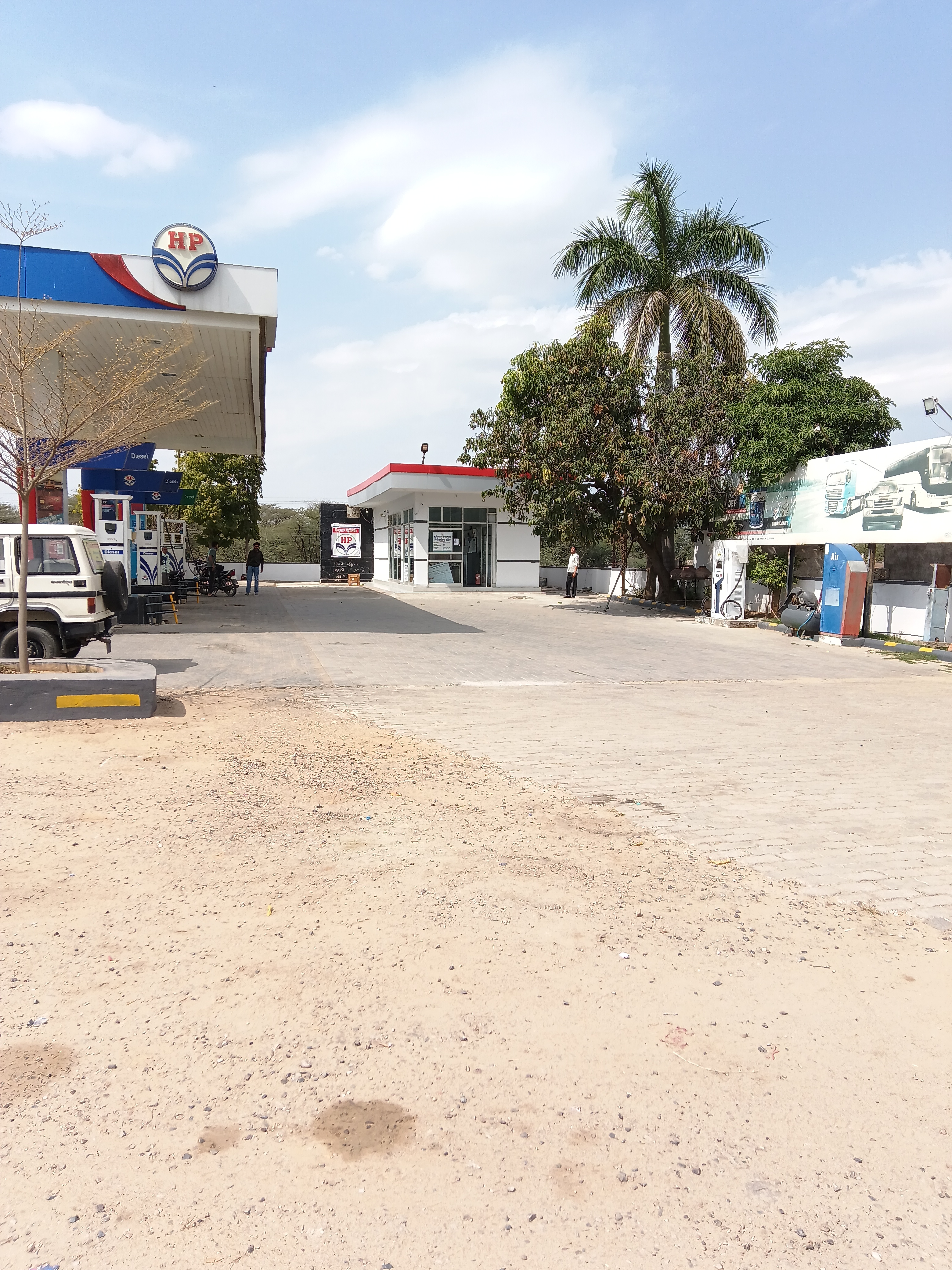 Hindustan Petroleum Corporation Limited - Dadiya, Sikar