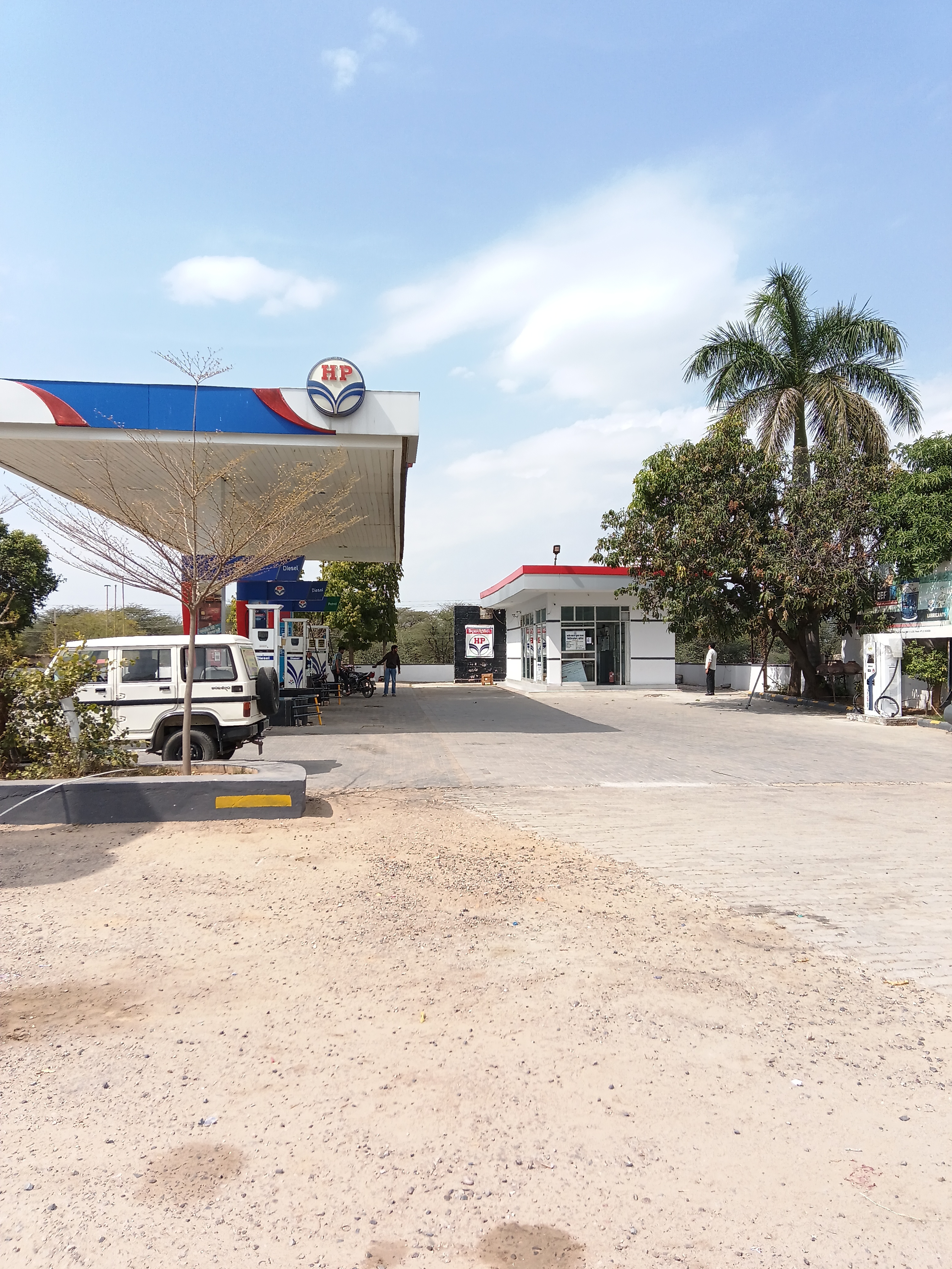 Hindustan Petroleum Corporation Limited - Dadiya, Sikar
