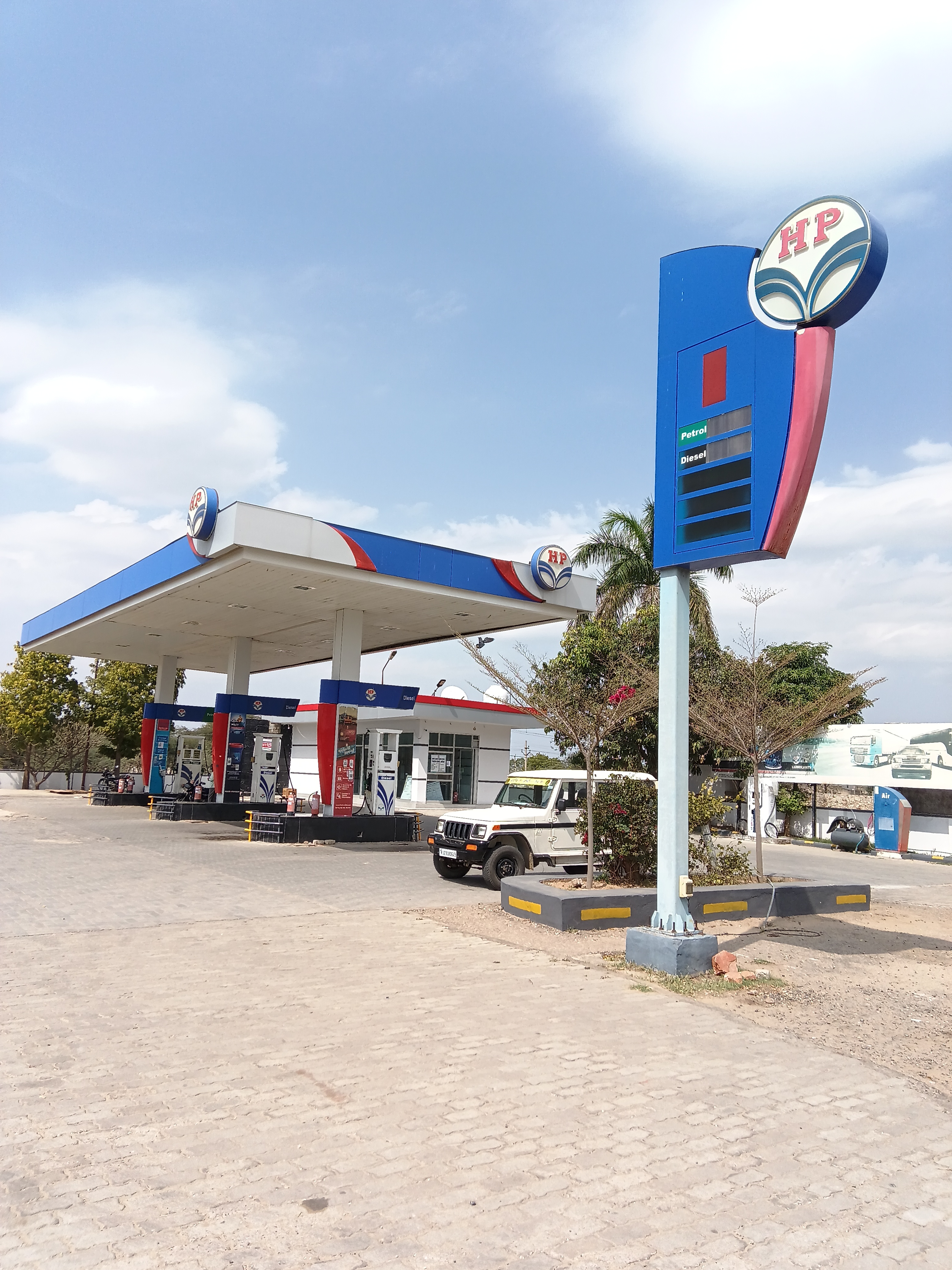 Hindustan Petroleum Corporation Limited - Dadiya, Sikar