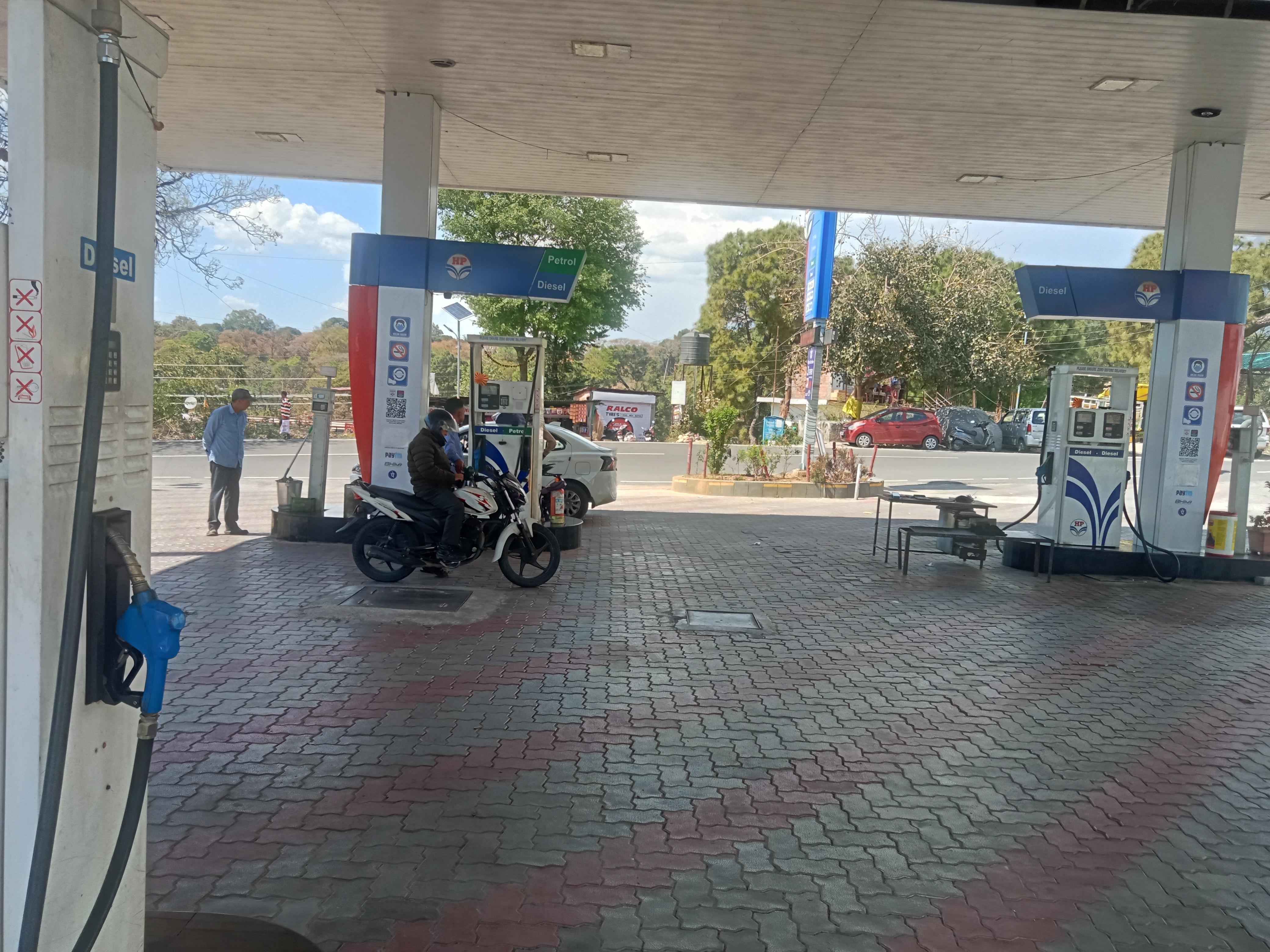 Hindustan Petroleum Corporation Limited - Tanda, Palampur