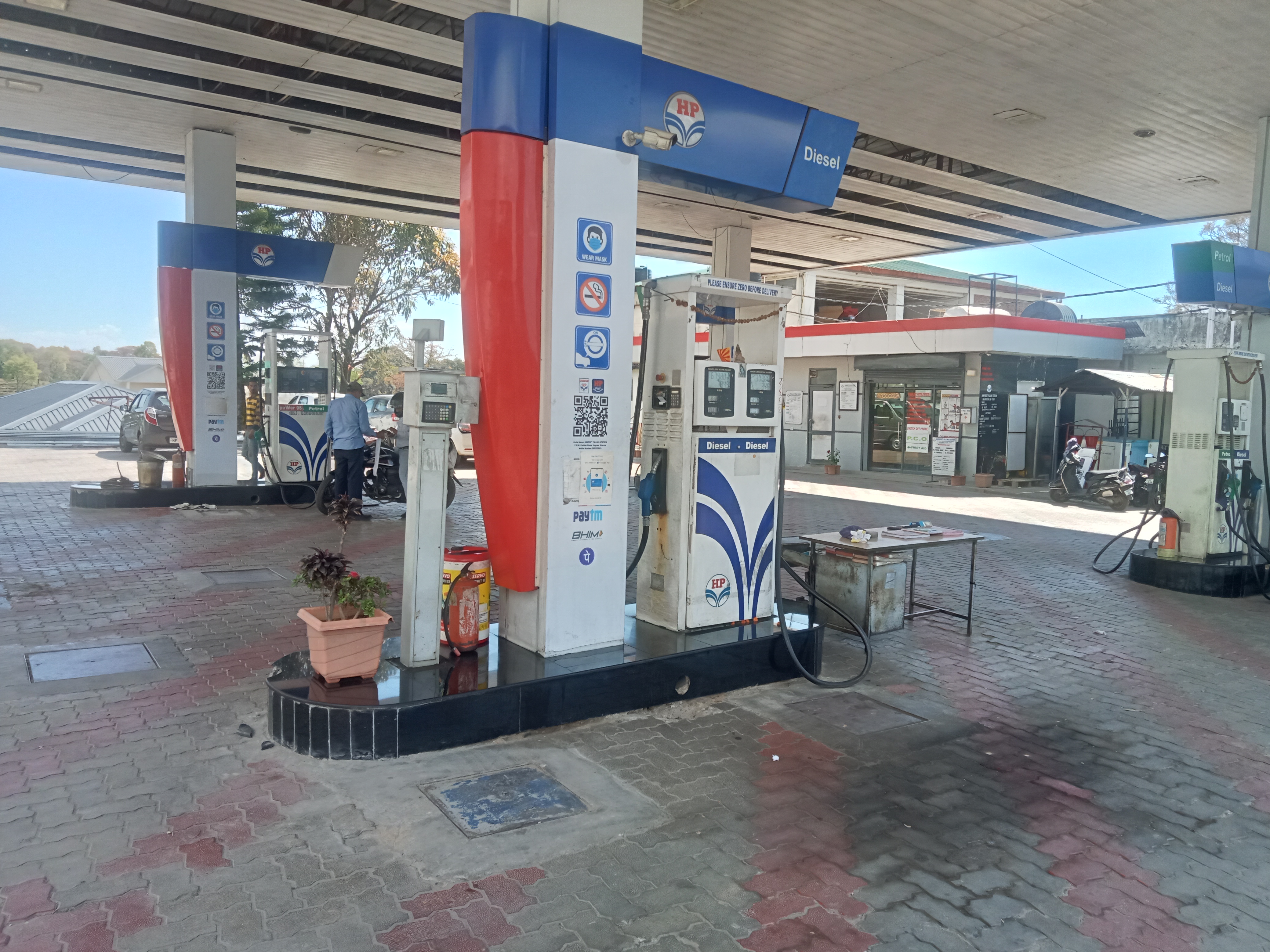 Hindustan Petroleum Corporation Limited - Tanda, Palampur