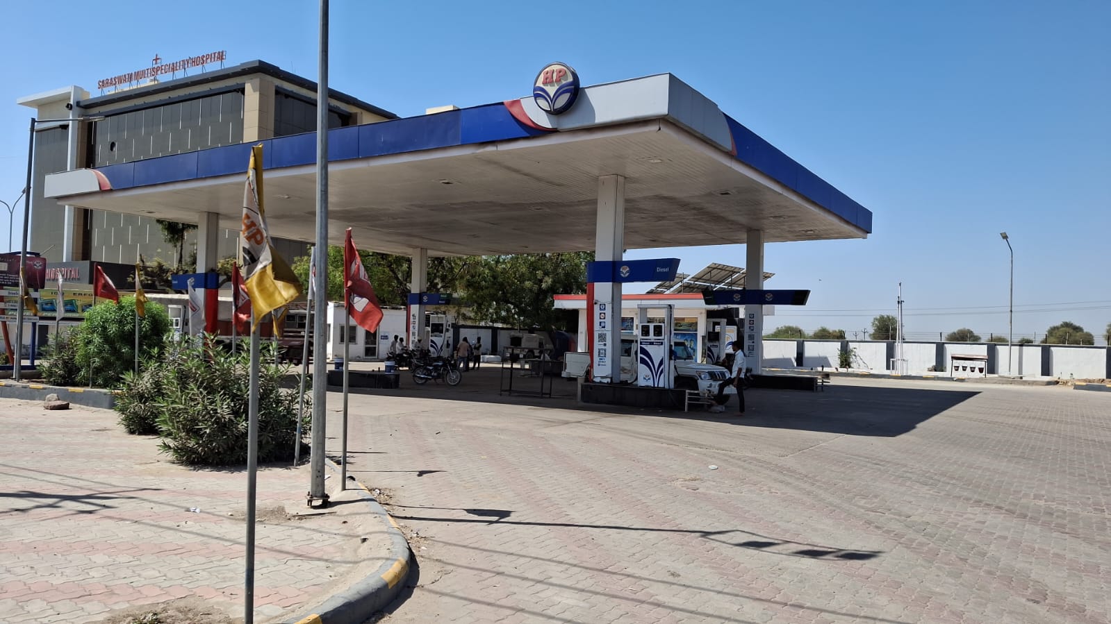 Hindustan Petroleum Corporation Limited - Karola, Jalore