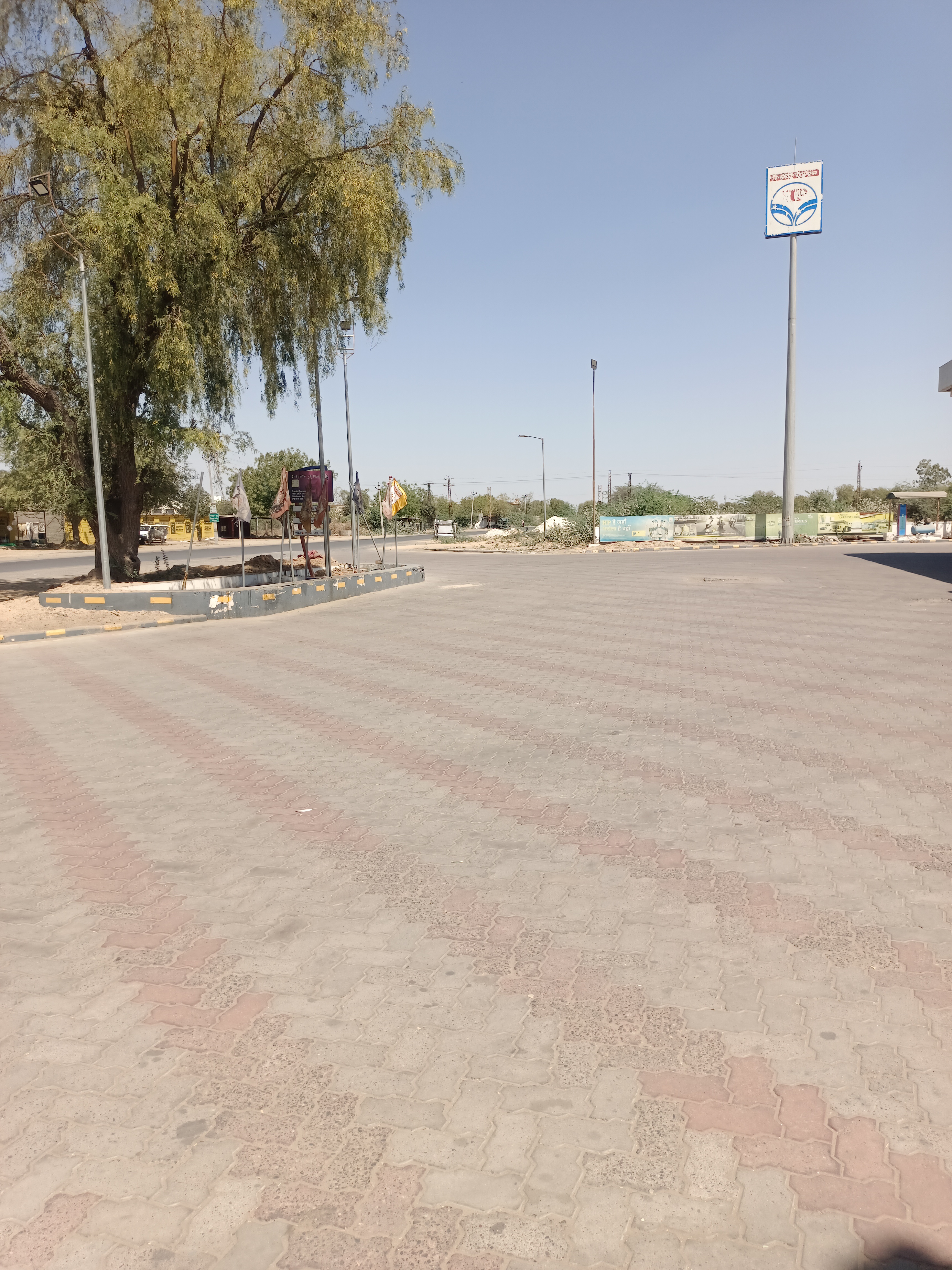 Hindustan Petroleum Corporation Limited - Gardali, Jalore