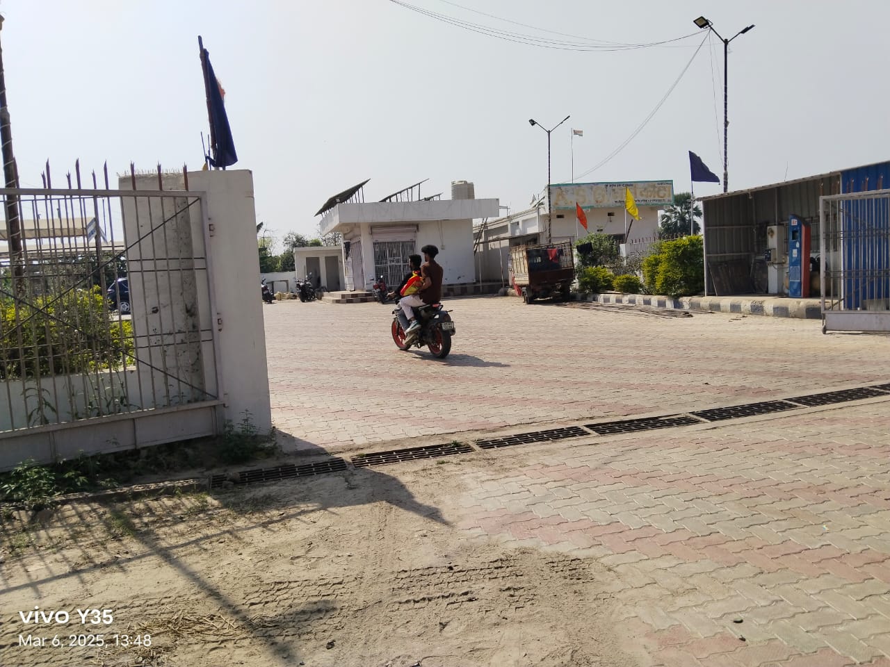 Hindustan Petroleum Corporation Limited - Minapur, Muzaffarpur