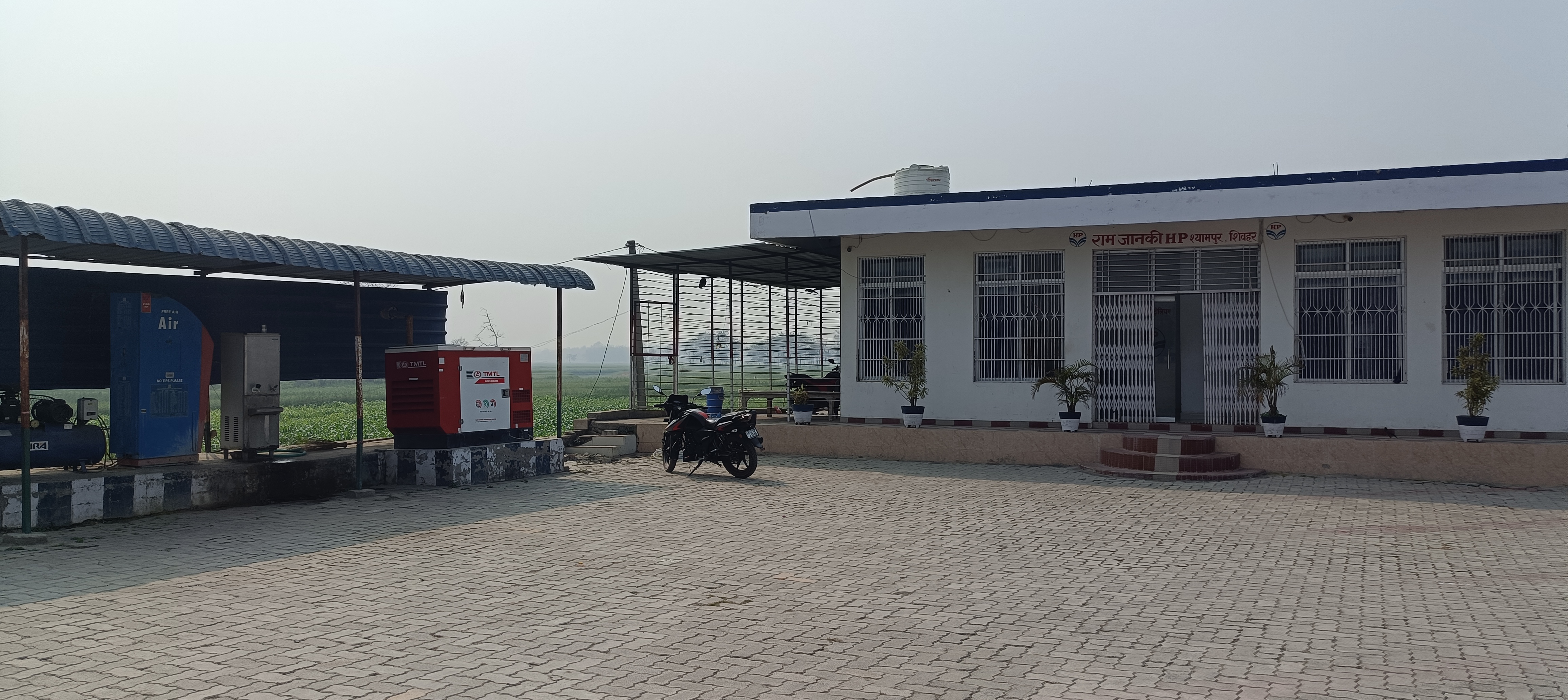 Hindustan Petroleum Corporation Limited - Shyampur, Sheohar