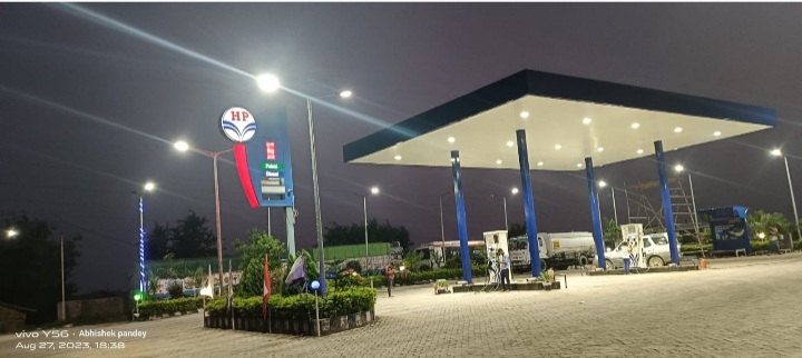 Hindustan Petroleum Corporation Limited - Sangrampur, East Champaran