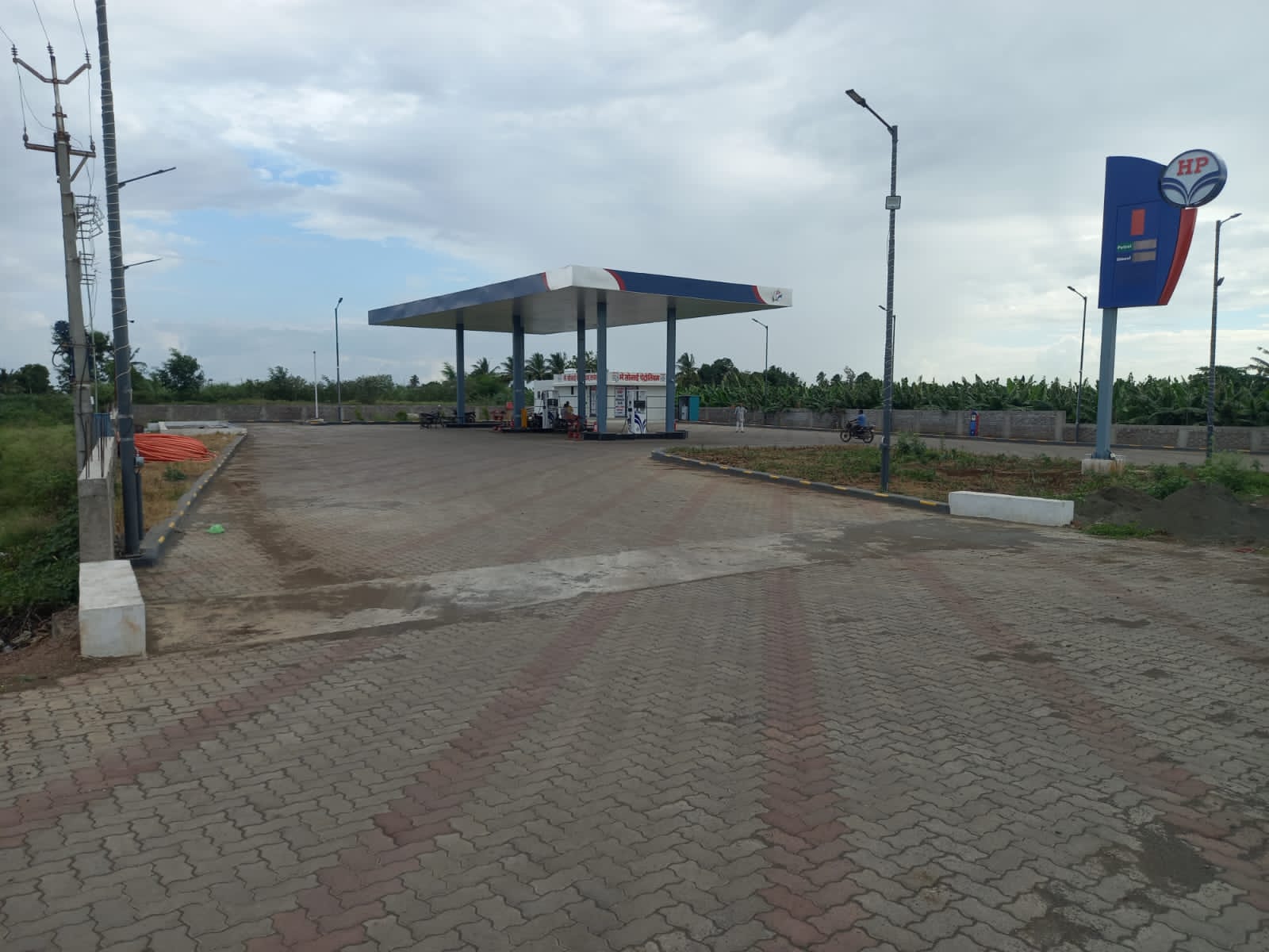 Hindustan Petroleum Corporation Limited - Malshiras, Solapur