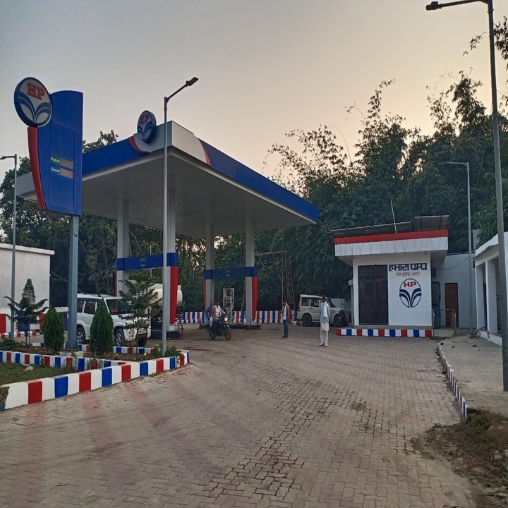 Hindustan Petroleum Corporation Limited - Ganeshpur Babhangama, Sitamarhi