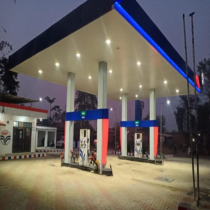 Hindustan Petroleum Corporation Limited - Ganeshpur Babhangama, Sitamarhi
