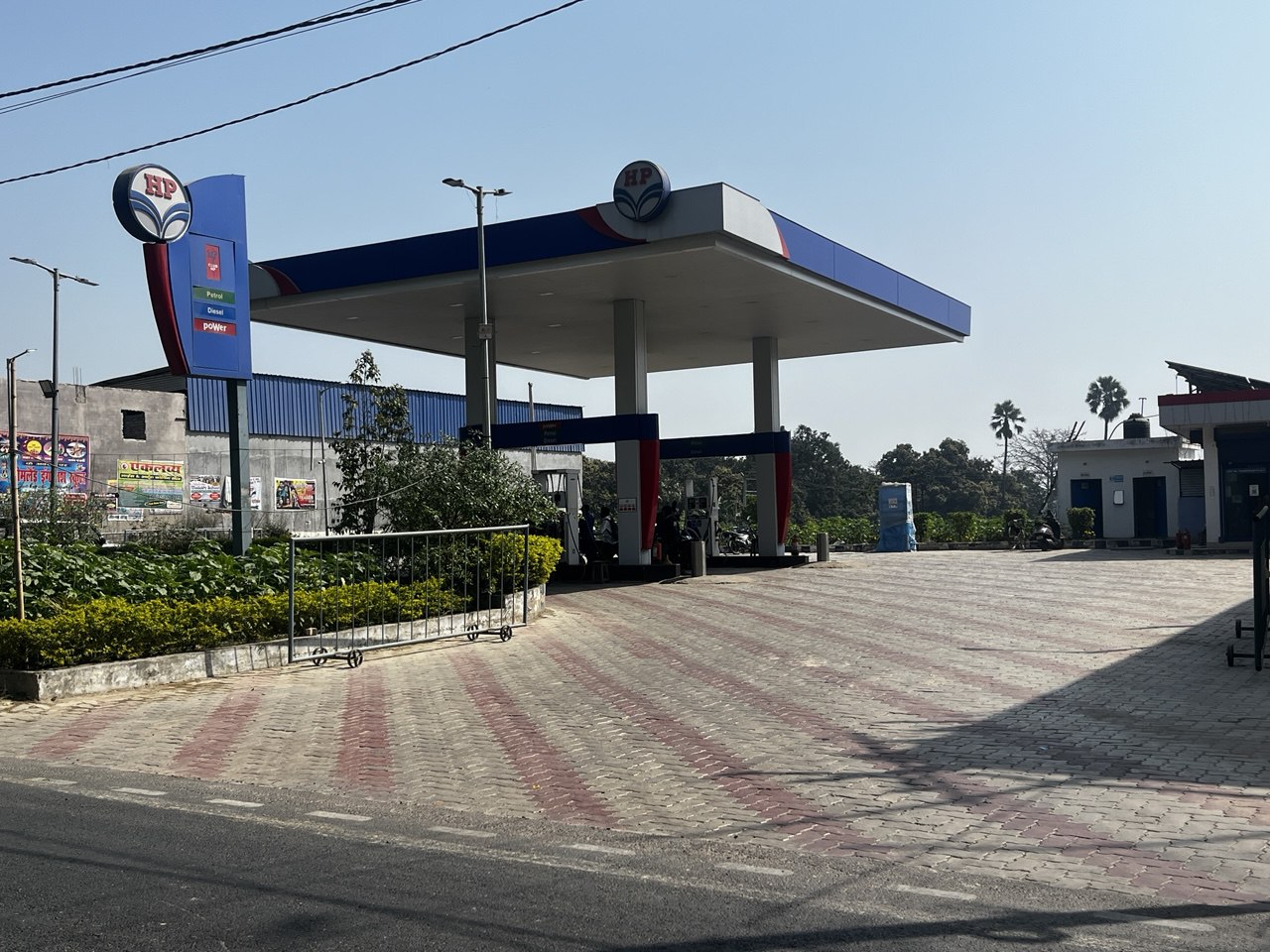 Hindustan Petroleum Corporation Limited - Bishunpur Birauli, Samastipur