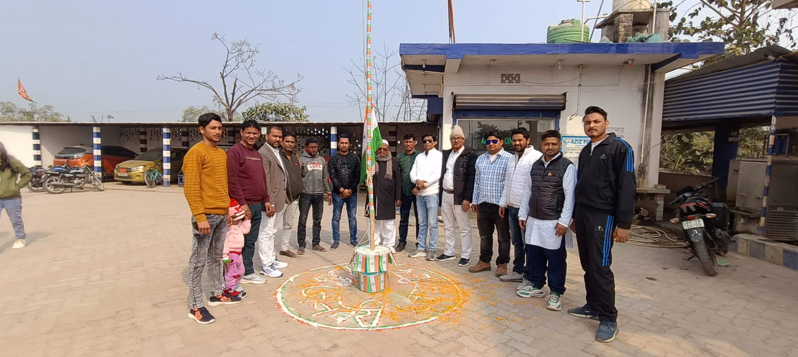 Hindustan Petroleum Corporation Limited - Baigna, Katihar