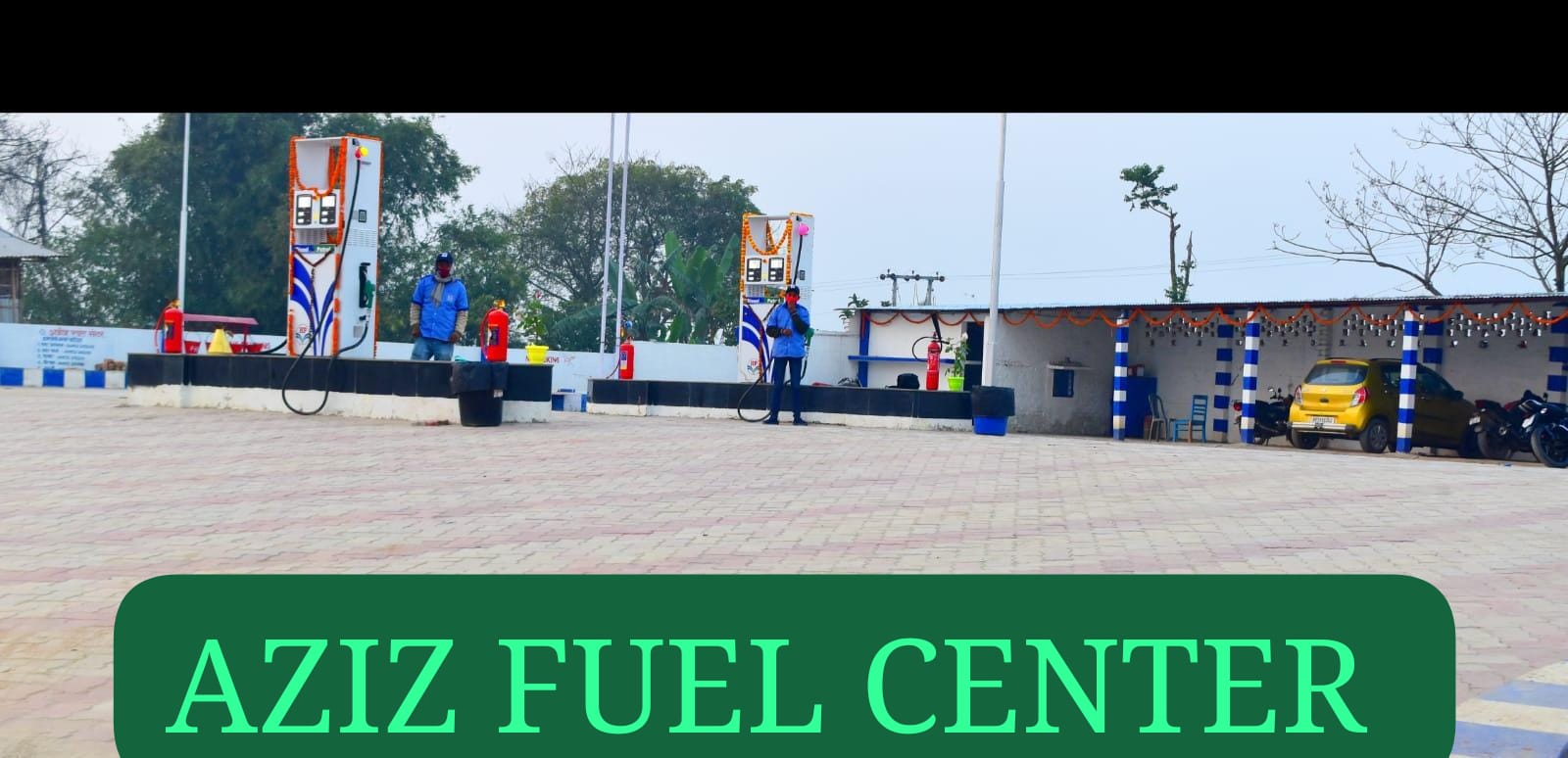 Hindustan Petroleum Corporation Limited - Baigna, Katihar