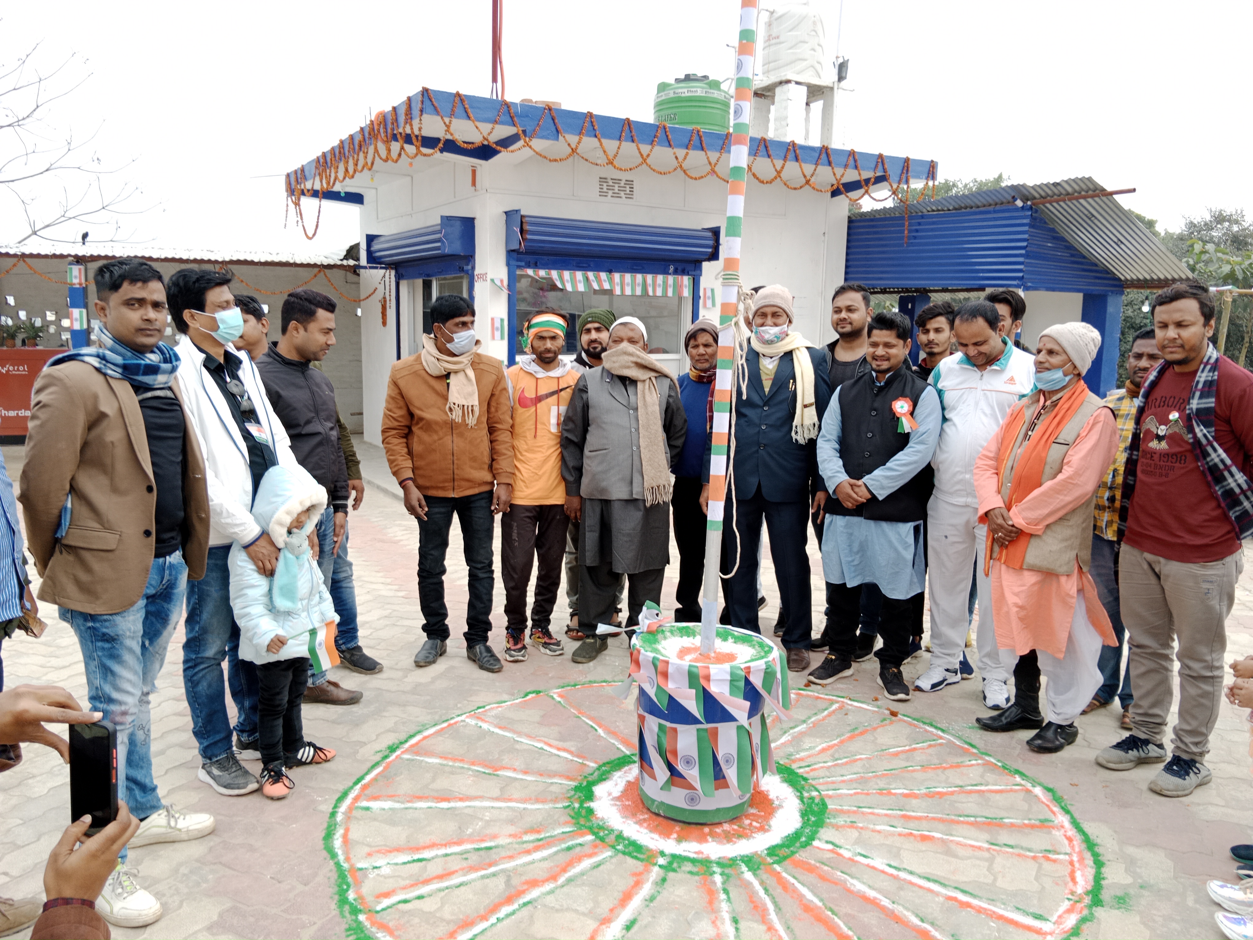 Hindustan Petroleum Corporation Limited - Baigna, Katihar