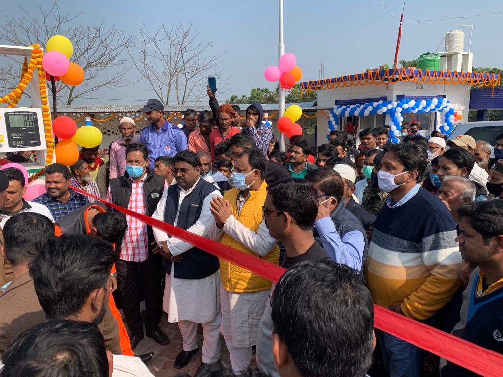 Hindustan Petroleum Corporation Limited - Baigna, Katihar