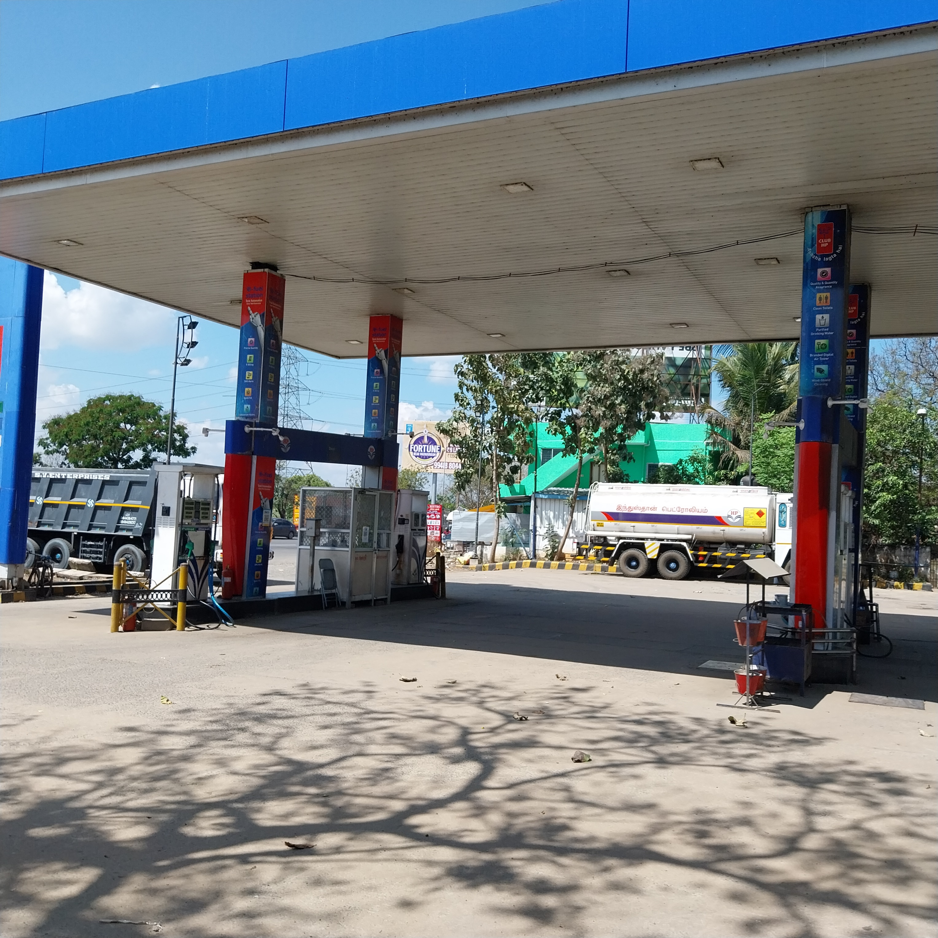 Hindustan Petroleum Corporation Limited - Thirutheri, Kanchipuram