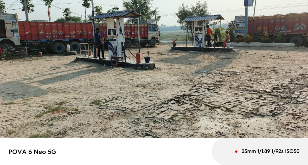 Hindustan Petroleum Corporation Limited - Basuara, Darbhanga