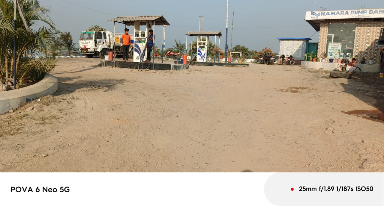 Hindustan Petroleum Corporation Limited - Basuara, Darbhanga
