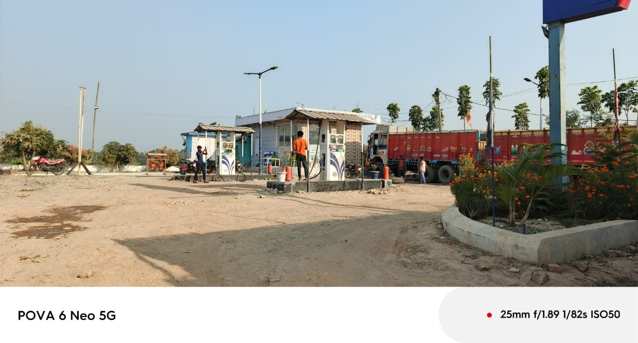 Hindustan Petroleum Corporation Limited - Basuara, Darbhanga