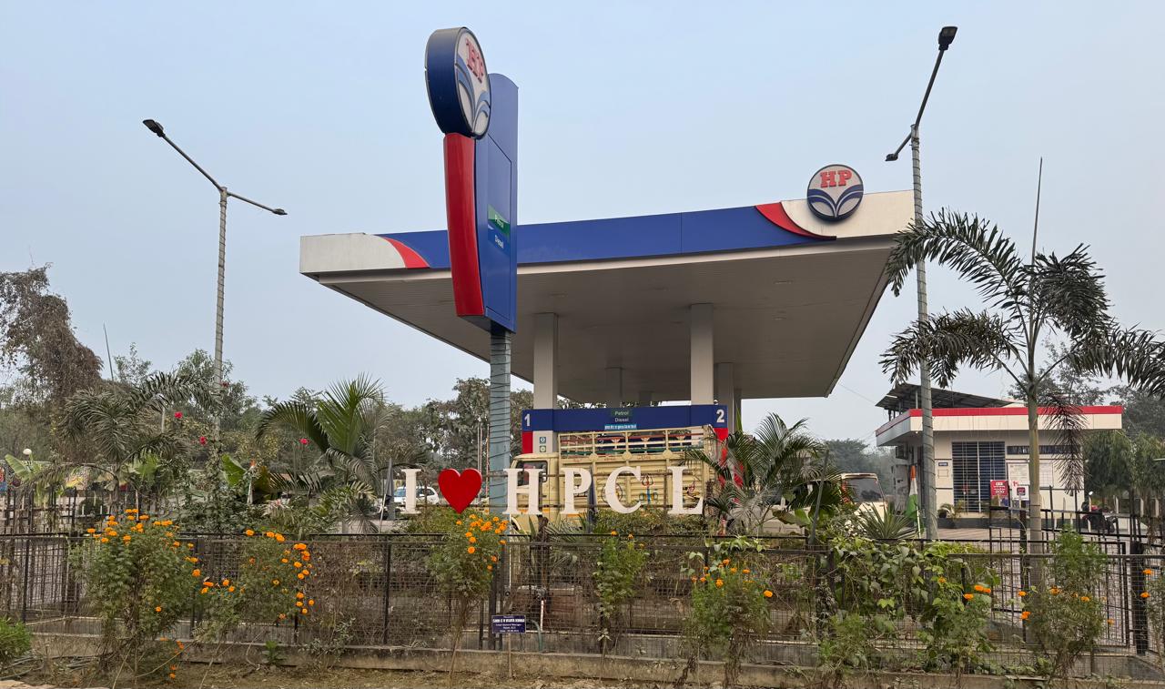 Hindustan Petroleum Corporation Limited - Pindaruch, Darbhanga