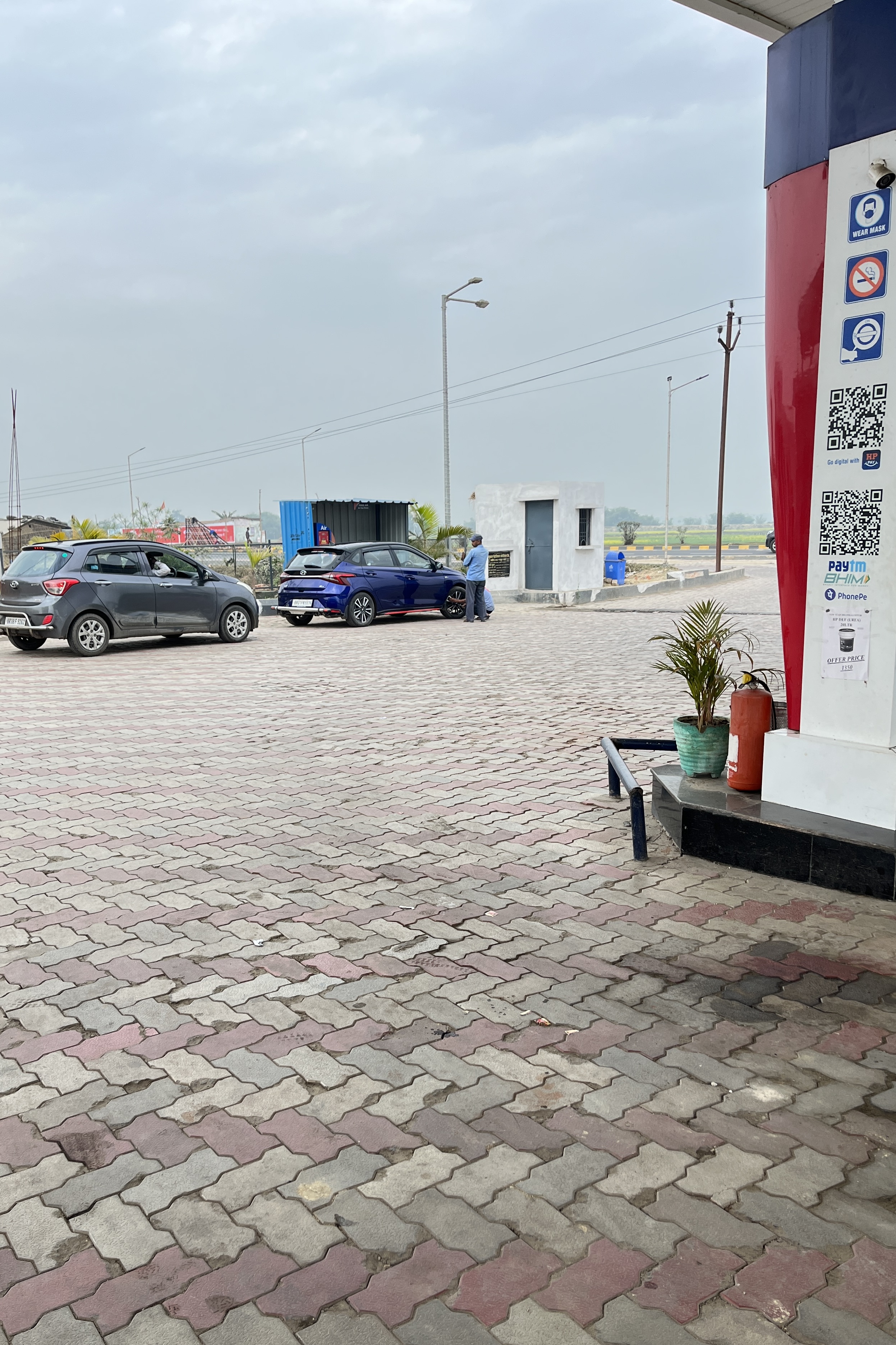 Hindustan Petroleum Corporation Limited - Araria Sangram, Madhubani