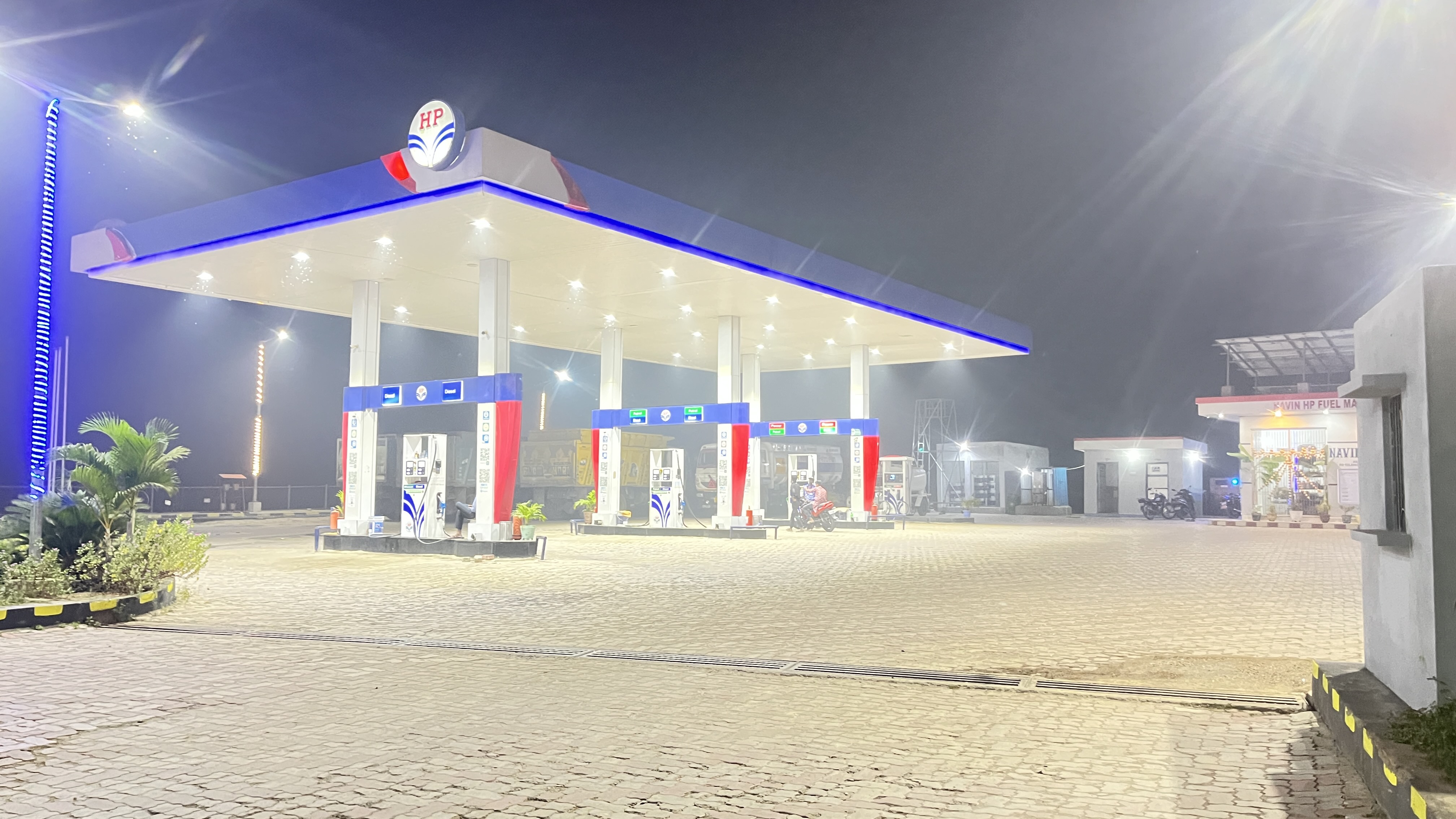 Hindustan Petroleum Corporation Limited - Araria Sangram, Madhubani