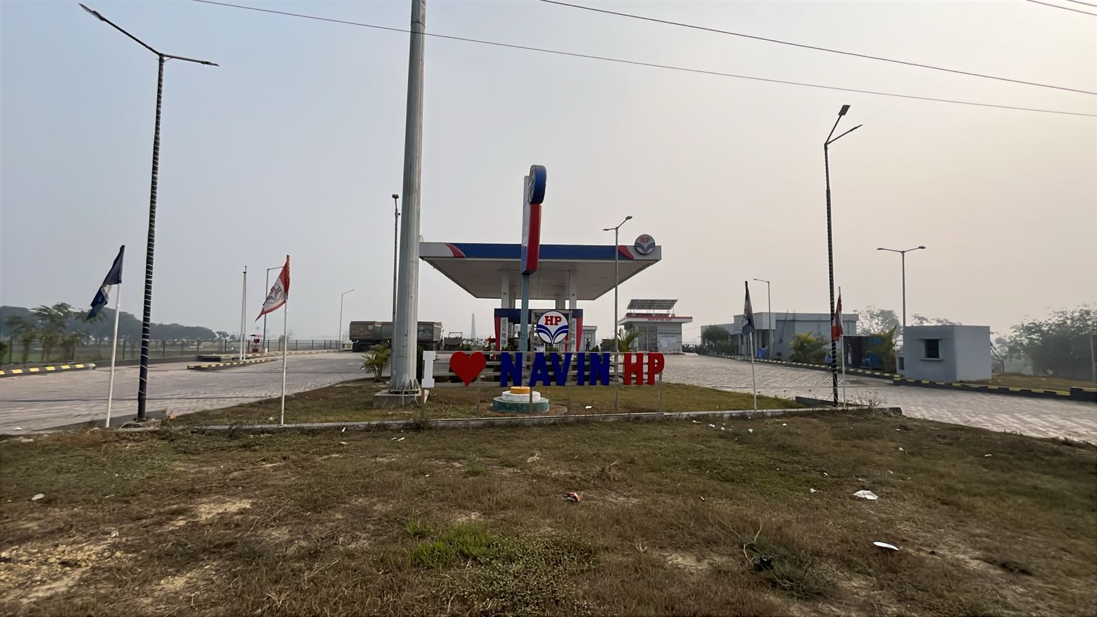 Hindustan Petroleum Corporation Limited - Araria Sangram, Madhubani