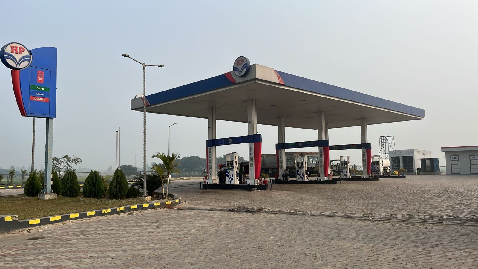 Hindustan Petroleum Corporation Limited - Araria Sangram, Madhubani