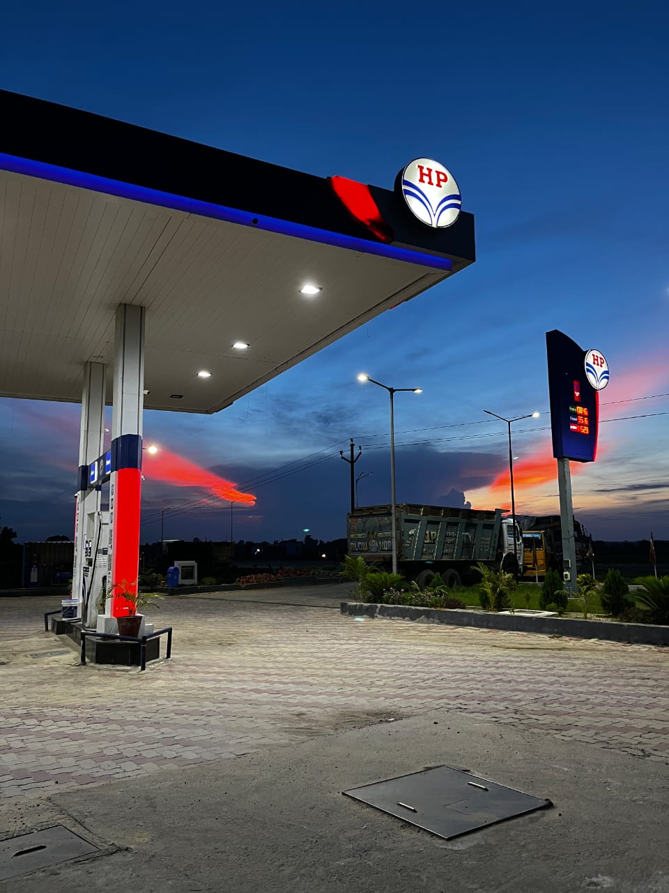 Hindustan Petroleum Corporation Limited - Araria Sangram, Madhubani