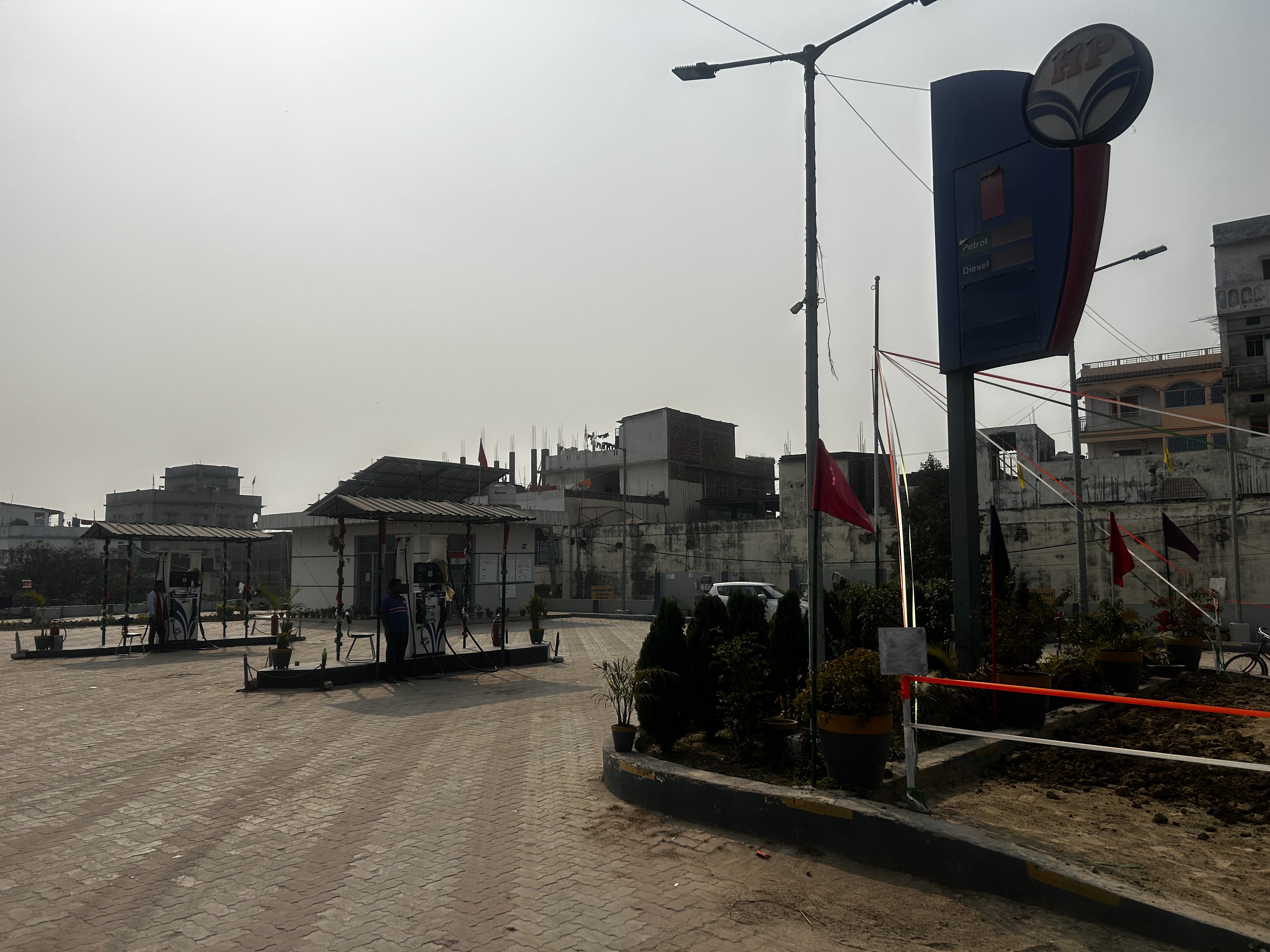 Hindustan Petroleum Corporation Limited - Sheohar Minapur Road, Sheohar