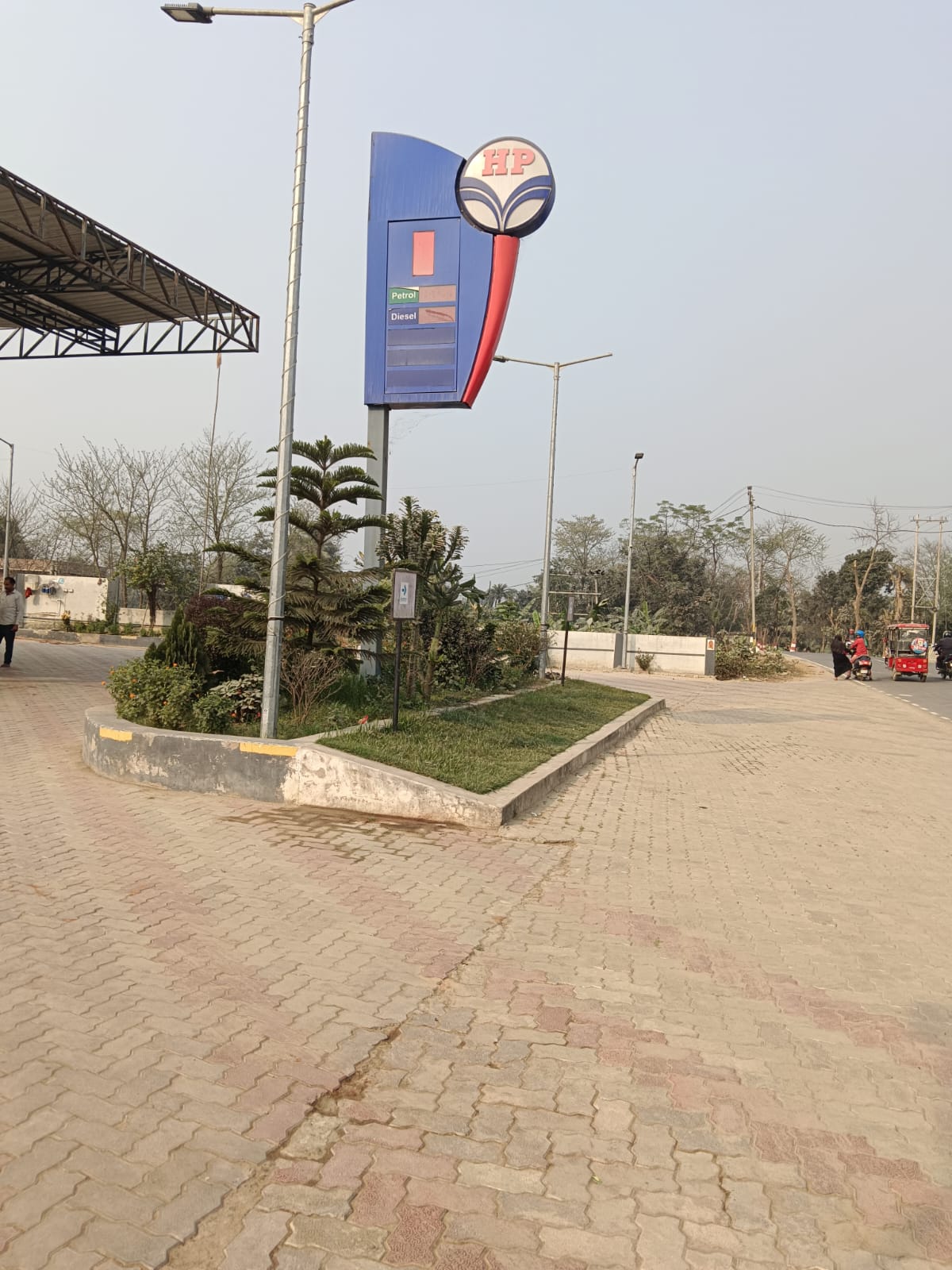 Hindustan Petroleum Corporation Limited - Chimanpur, Sheohar