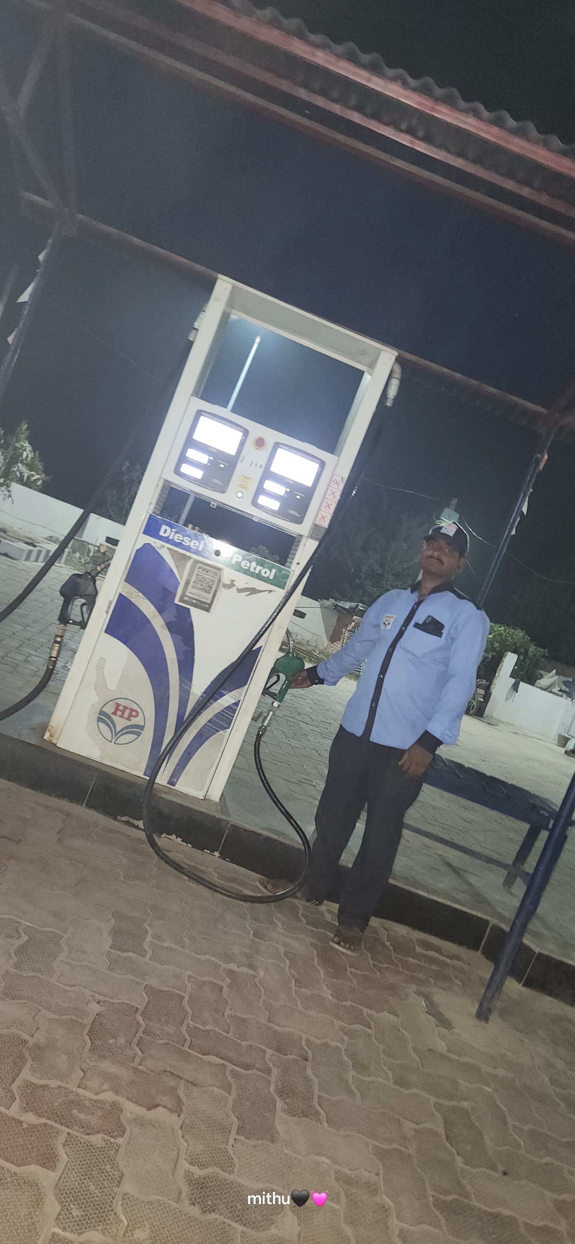 Hindustan Petroleum Corporation Limited - Jaitapur, East Champaran