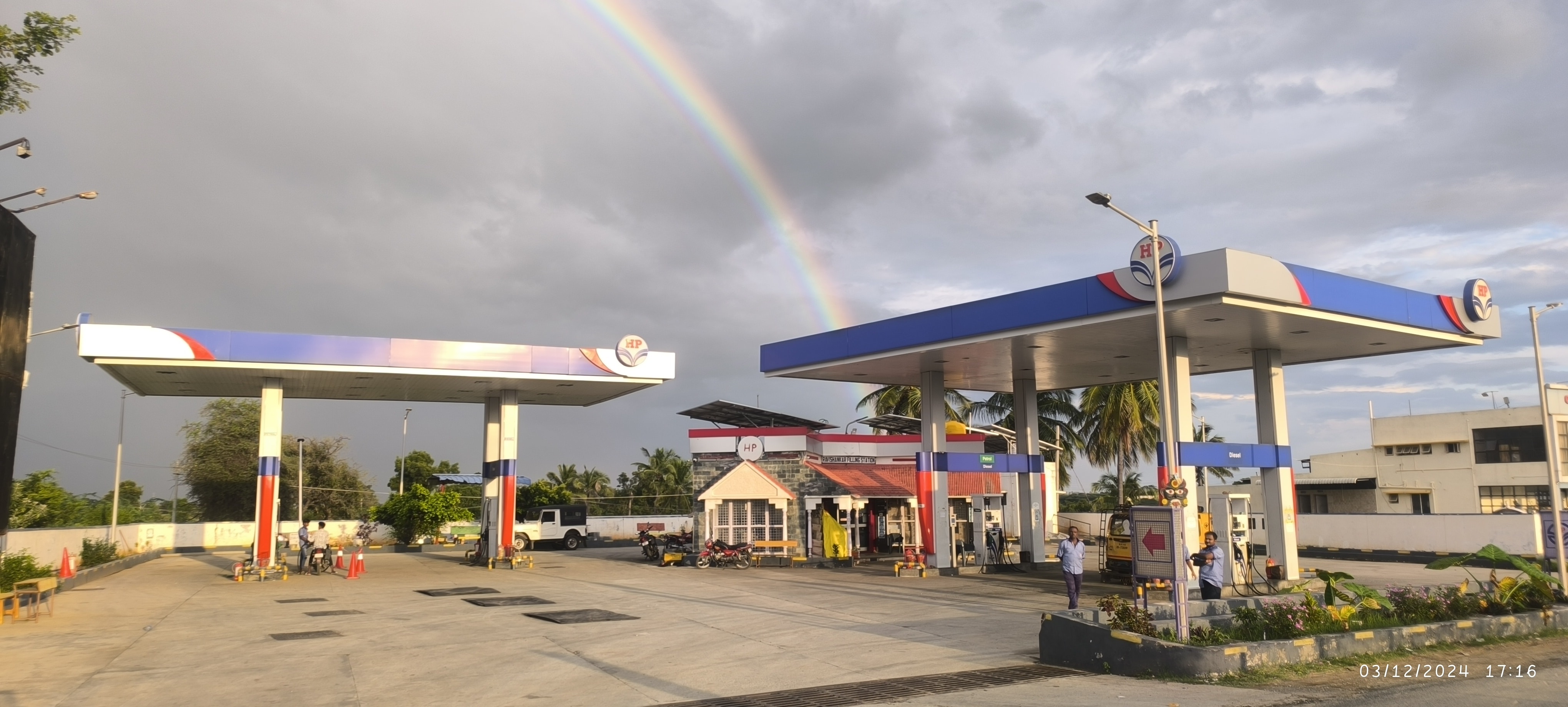 Hindustan Petroleum Corporation Limited - Aimangala, Chitradurga