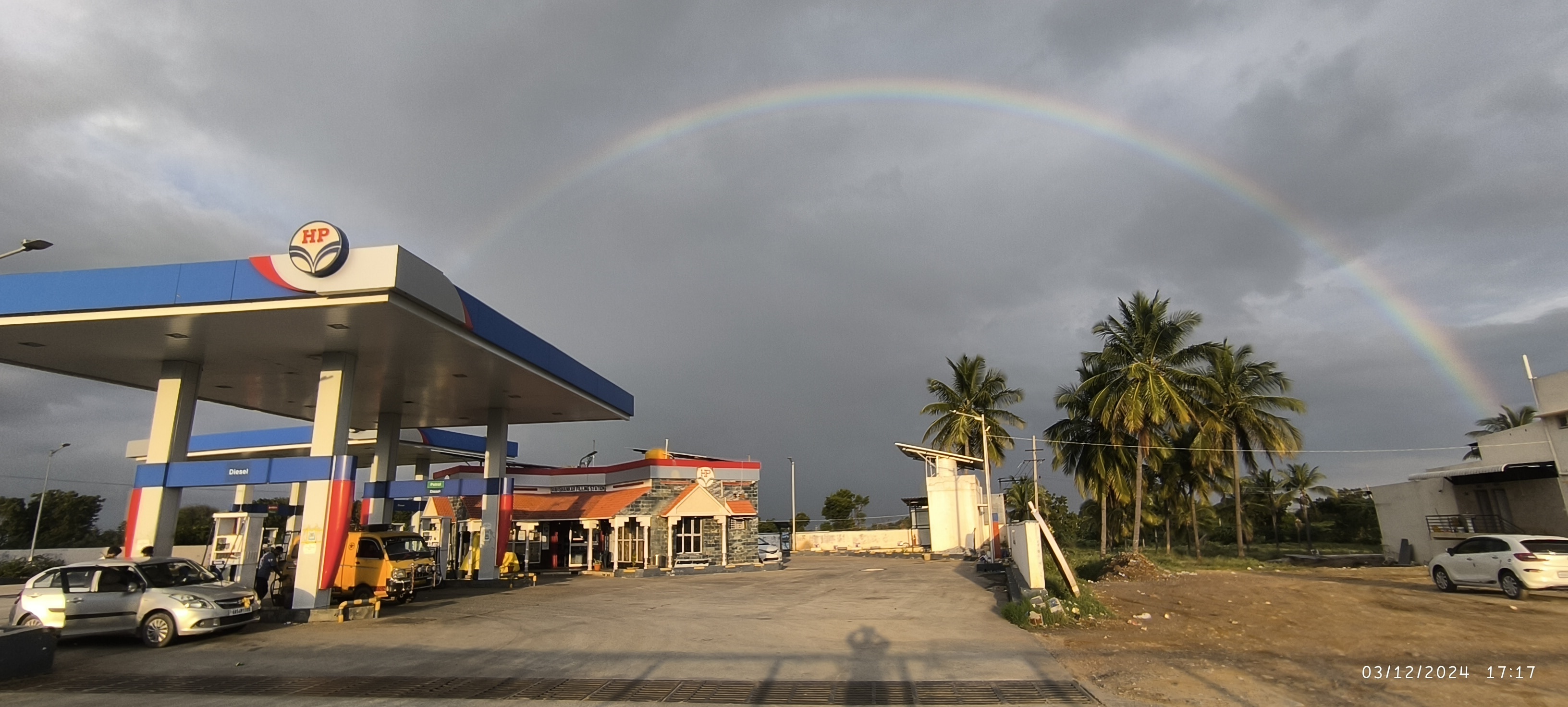 Hindustan Petroleum Corporation Limited - Aimangala, Chitradurga