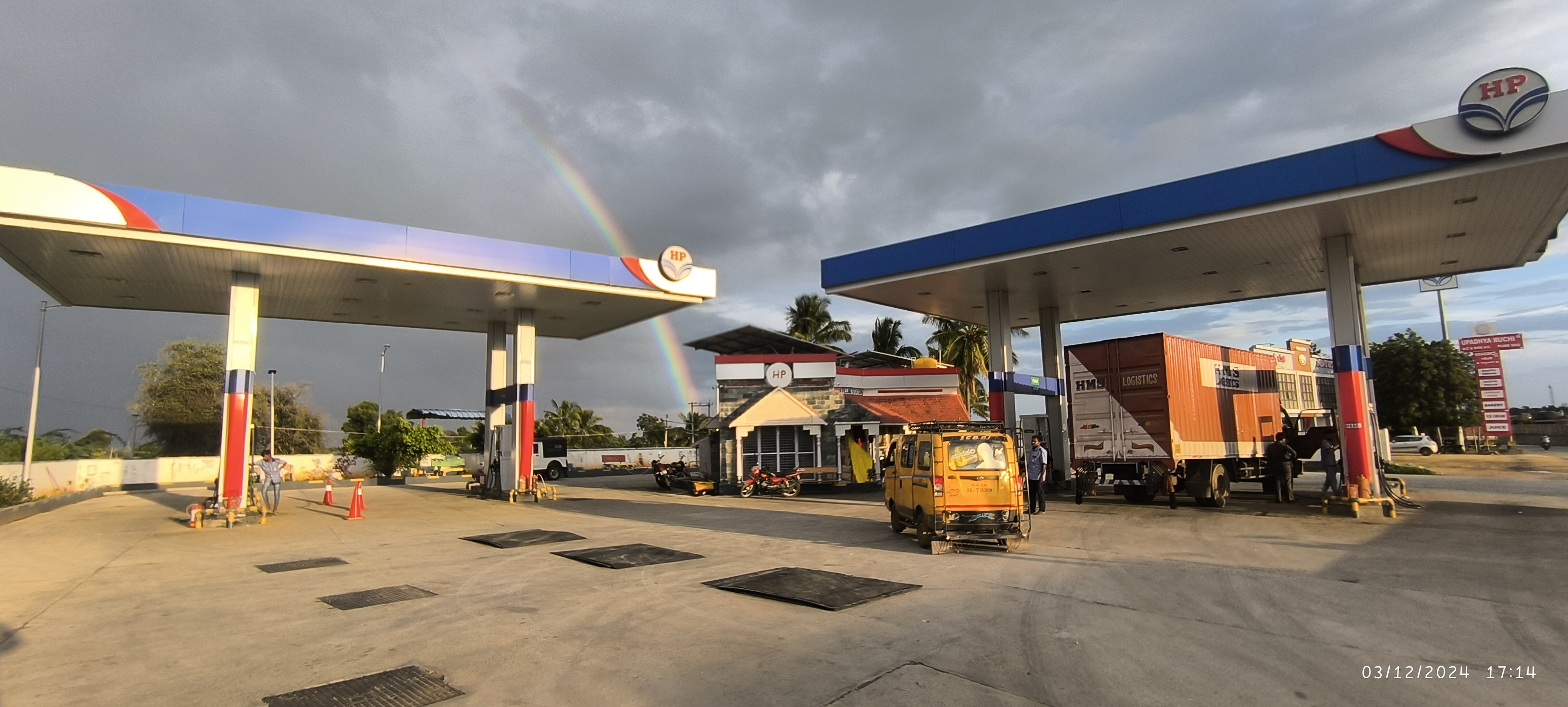 Hindustan Petroleum Corporation Limited - Aimangala, Chitradurga