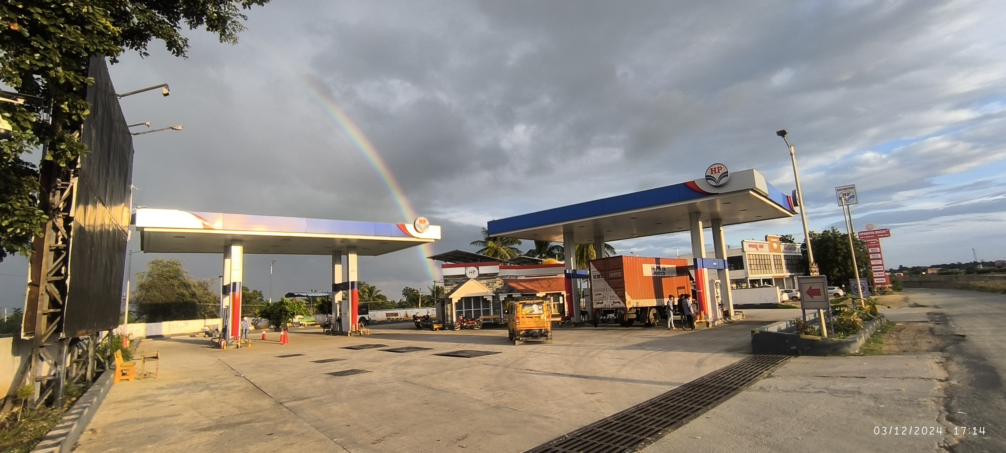 Hindustan Petroleum Corporation Limited - Aimangala, Chitradurga