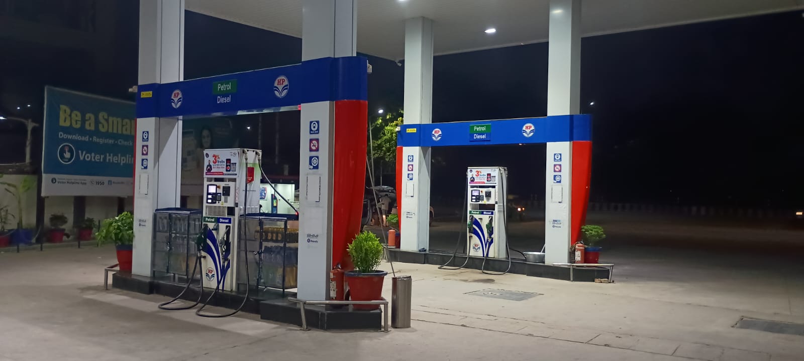 Hindustan Petroleum Corporation Limited - IIM Road, Lucknow