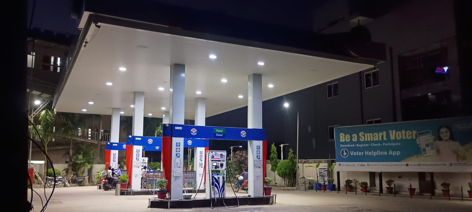 Hindustan Petroleum Corporation Limited - IIM Road, Lucknow