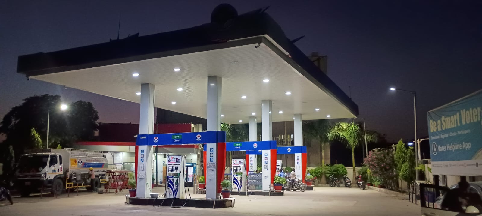 Hindustan Petroleum Corporation Limited - IIM Road, Lucknow