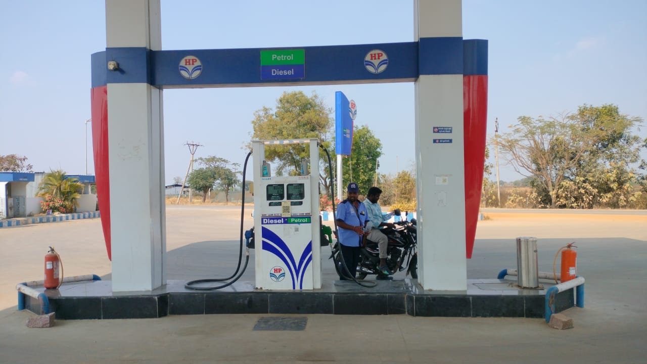 Hindustan Petroleum Corporation Limited - Indupiriyal, Medak