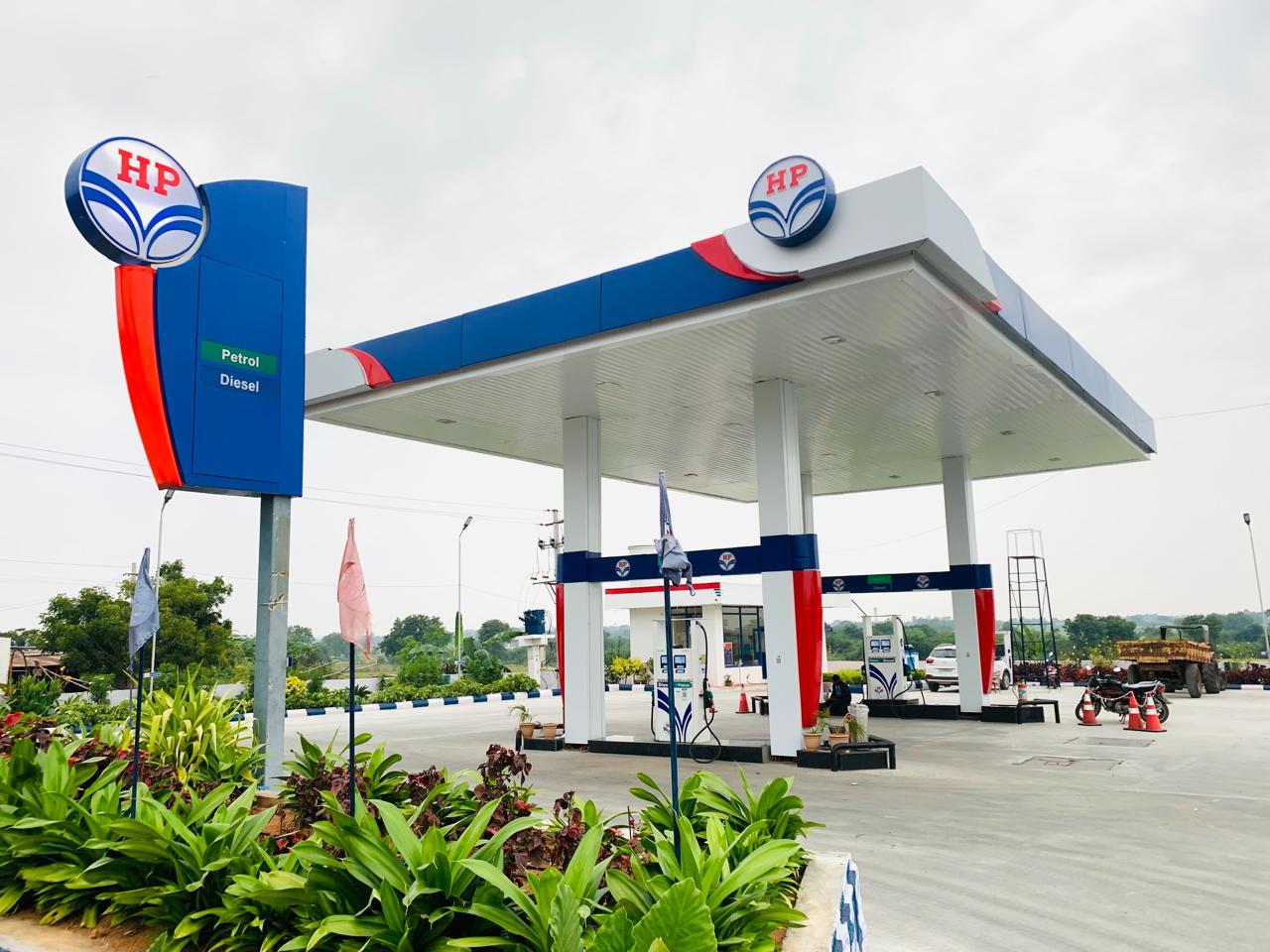 Hindustan Petroleum Corporation Limited - Velikattu, Siddipet