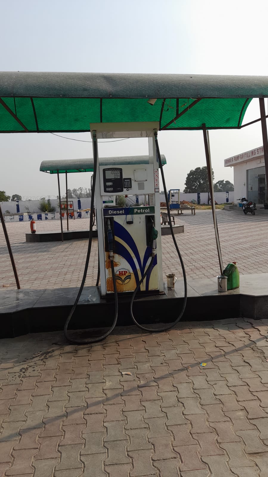 Hindustan Petroleum Corporation Limited - Tundla, Firozabad