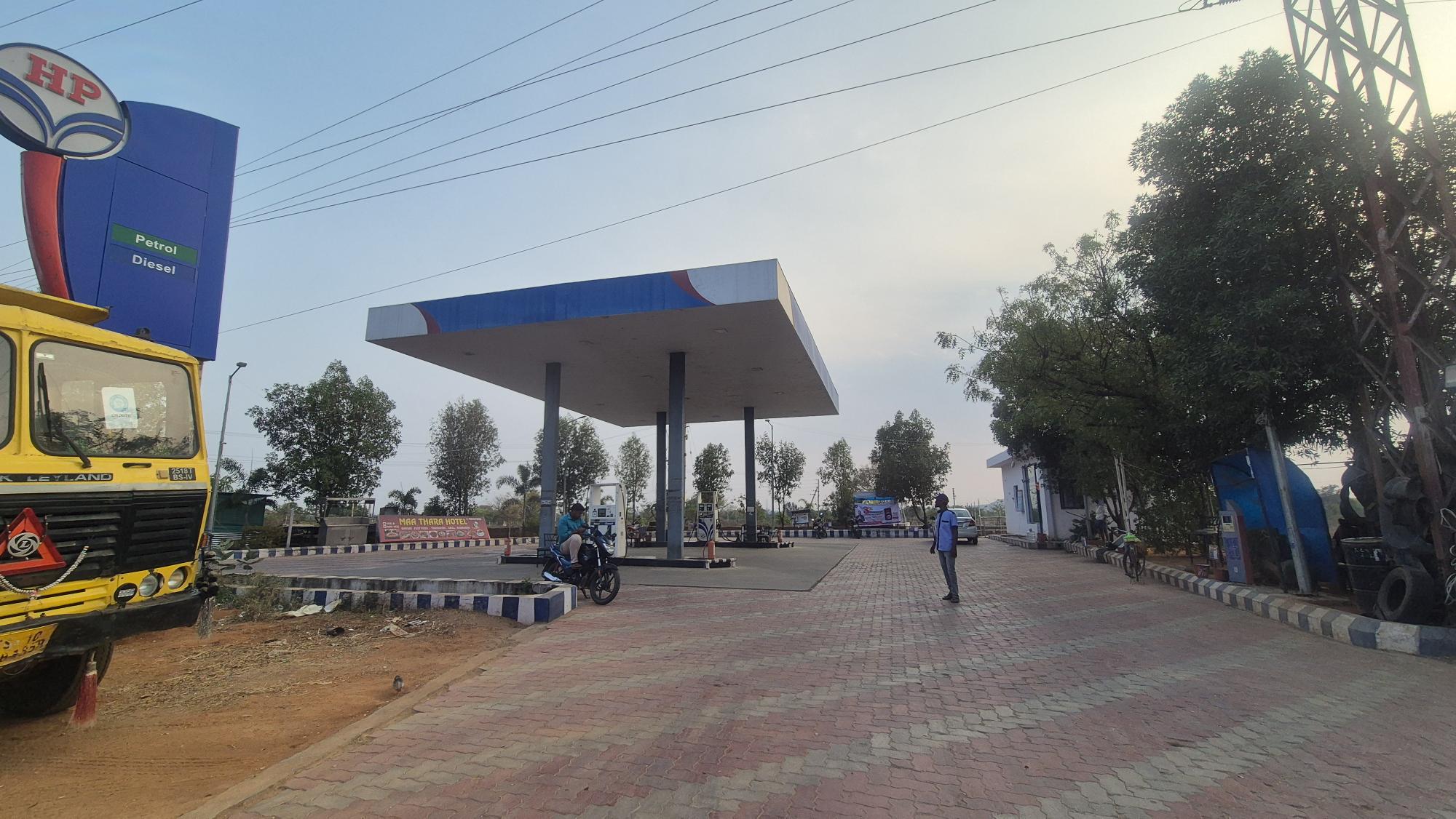 Hindustan Petroleum Corporation Limited - Akkaram, Medak