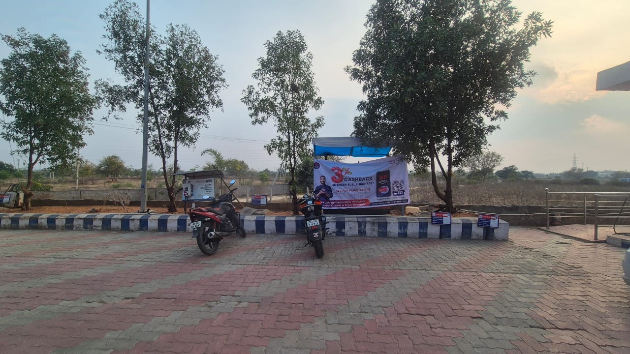Hindustan Petroleum Corporation Limited - Akkaram, Medak