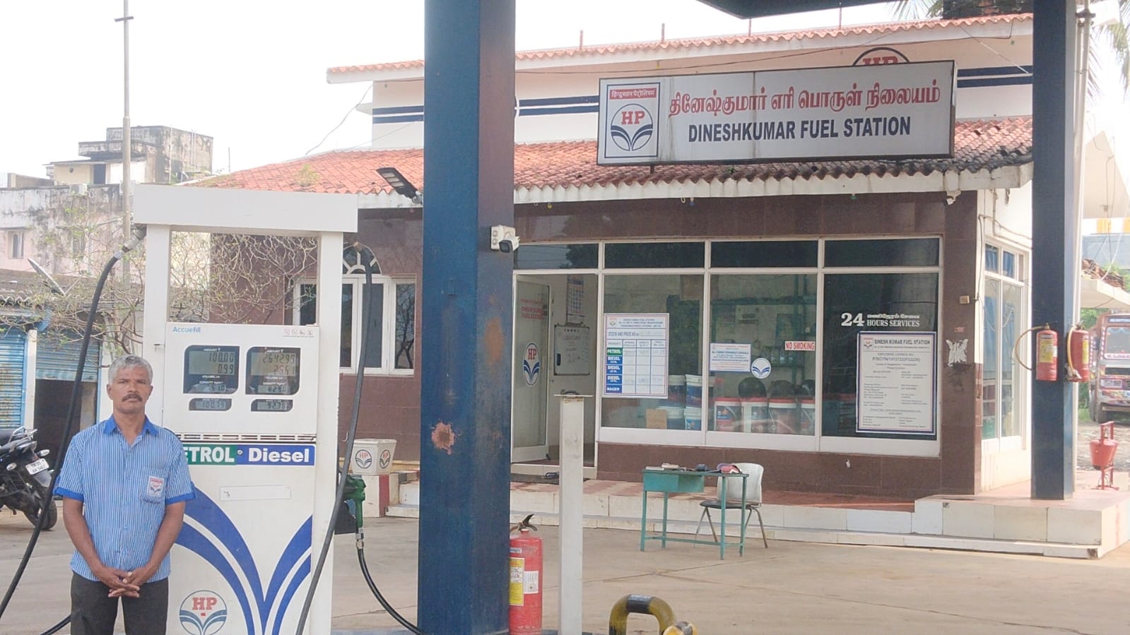 Hindustan Petroleum Corporation Limited - Madhavaram, Chennai