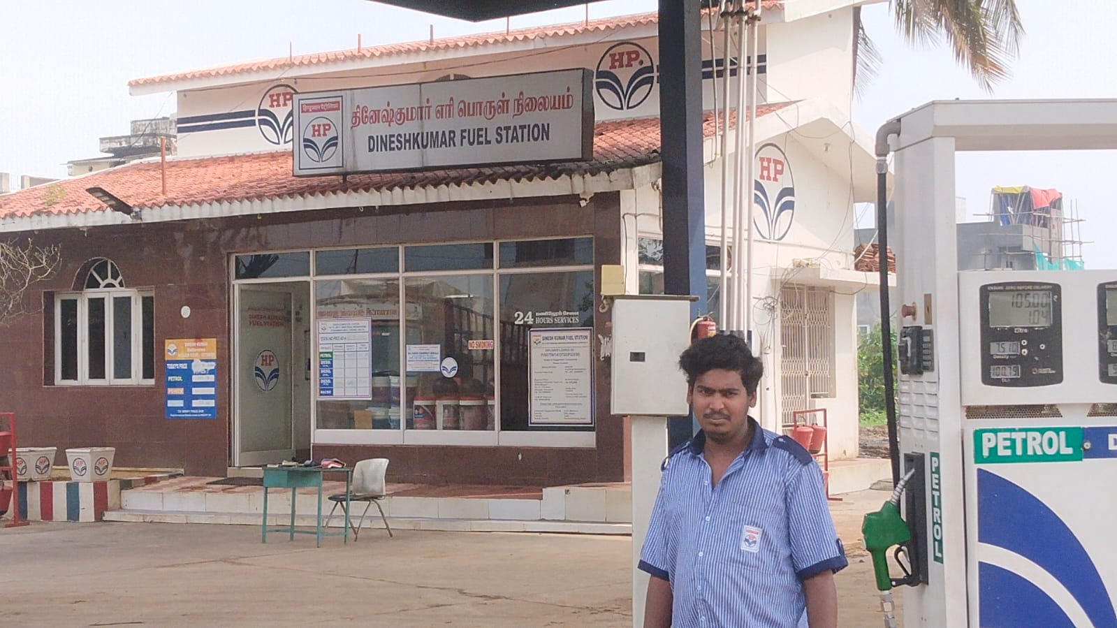 Hindustan Petroleum Corporation Limited - Madhavaram, Chennai